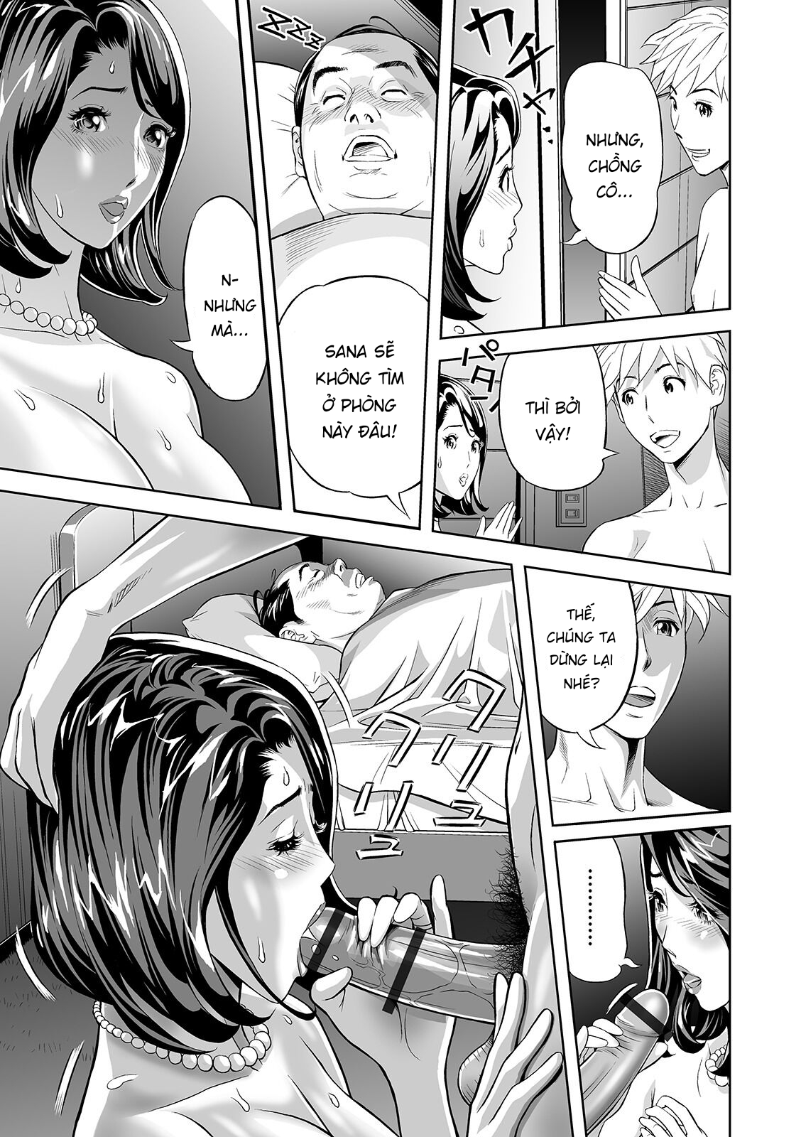 Đọc truyện hentai Thịt cả mẹ lẫn con - Oneshot