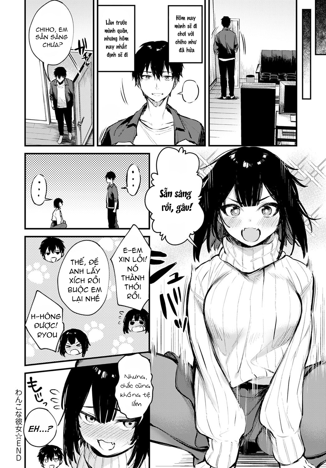 Đọc truyện hentai Wanko na Kanojo - Oneshot