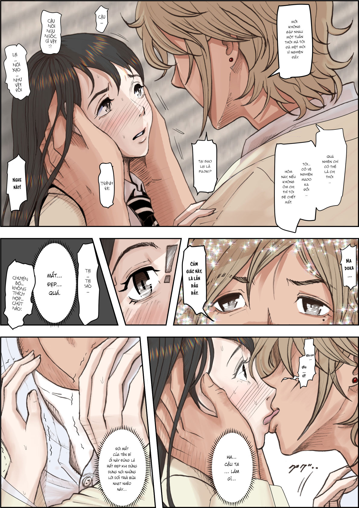 Đọc truyện hentai Charao ni Netorare Route - Vol 4 chap 4.2