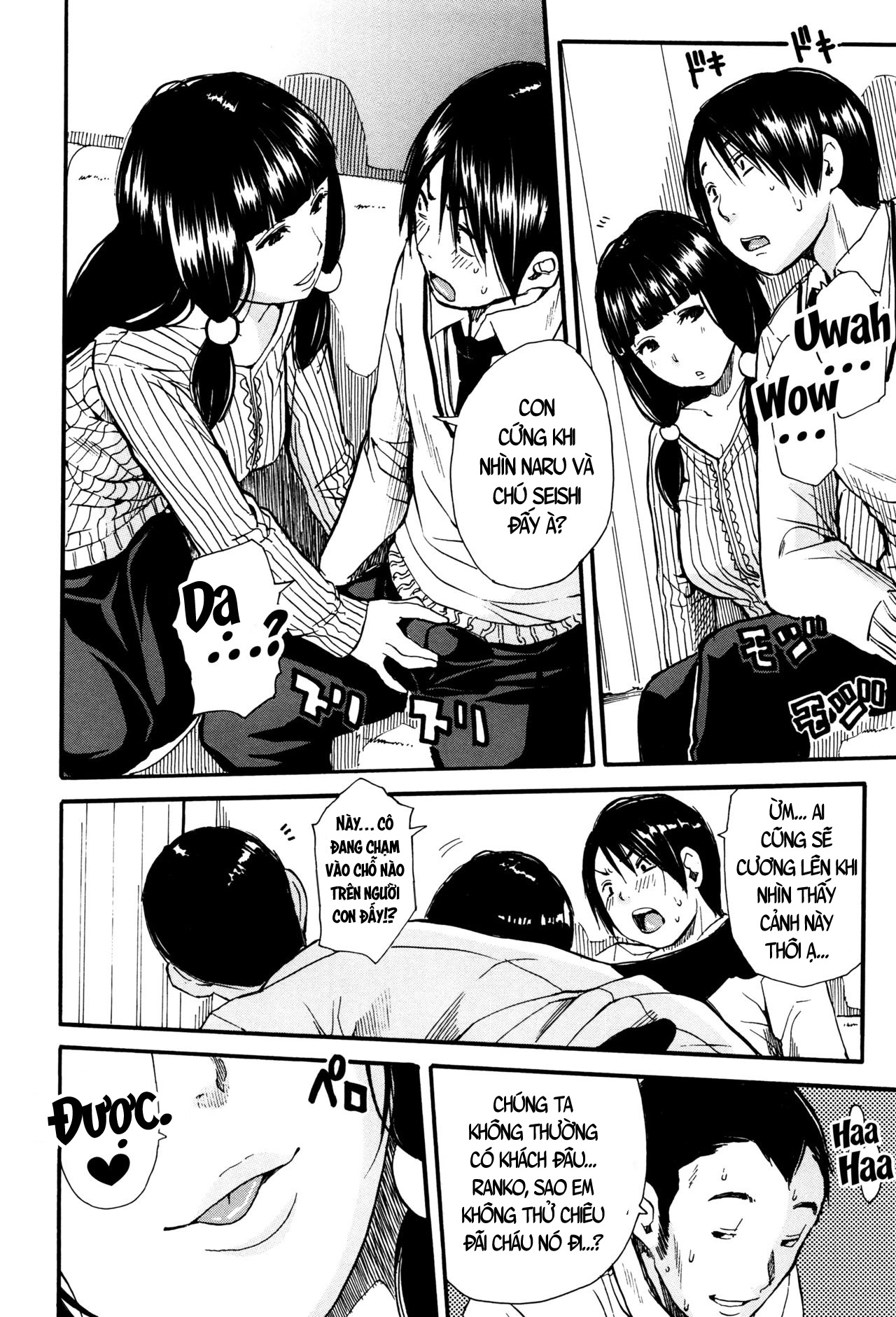 Đọc truyện hentai Một nơi dễ chịu sâu bên trong bộ đồng phục - Chap 3 - End.