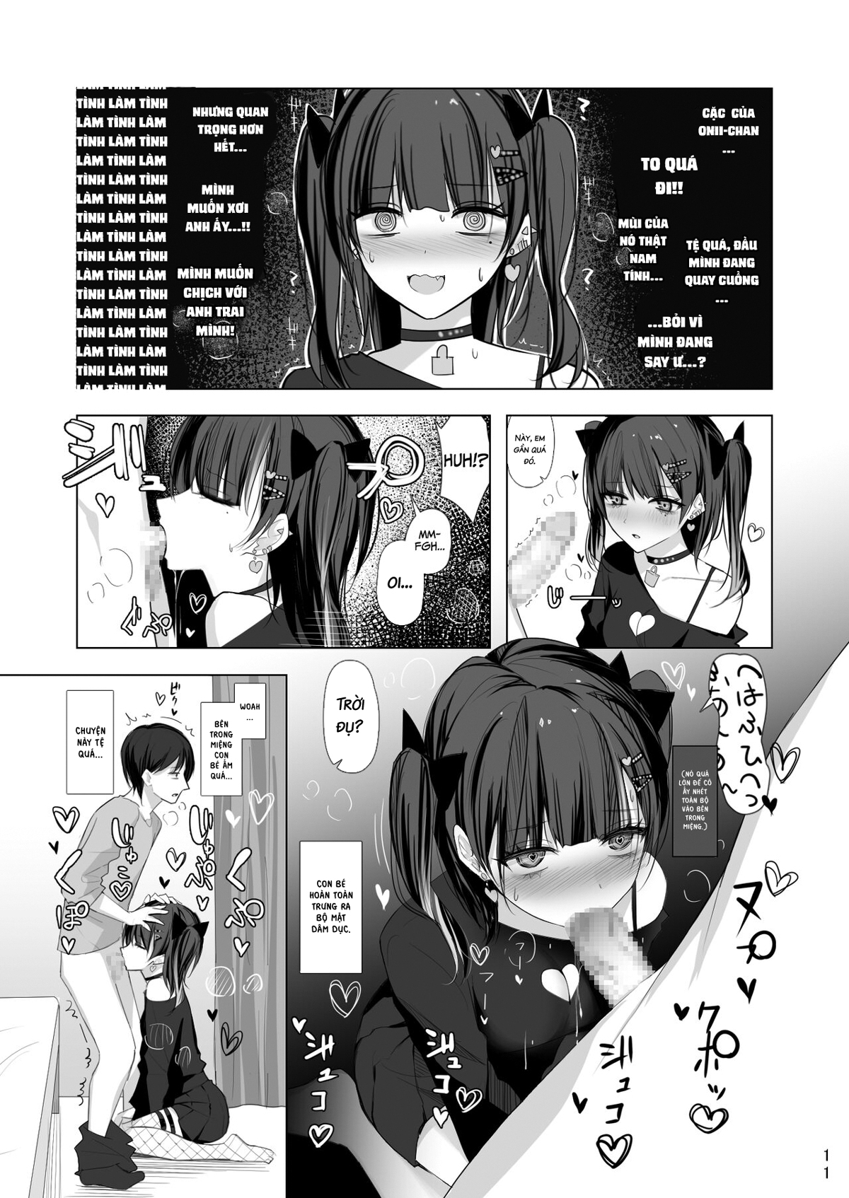 Đọc truyện hentai Cô em gái Ririno-chan xấc xược - Oneshot