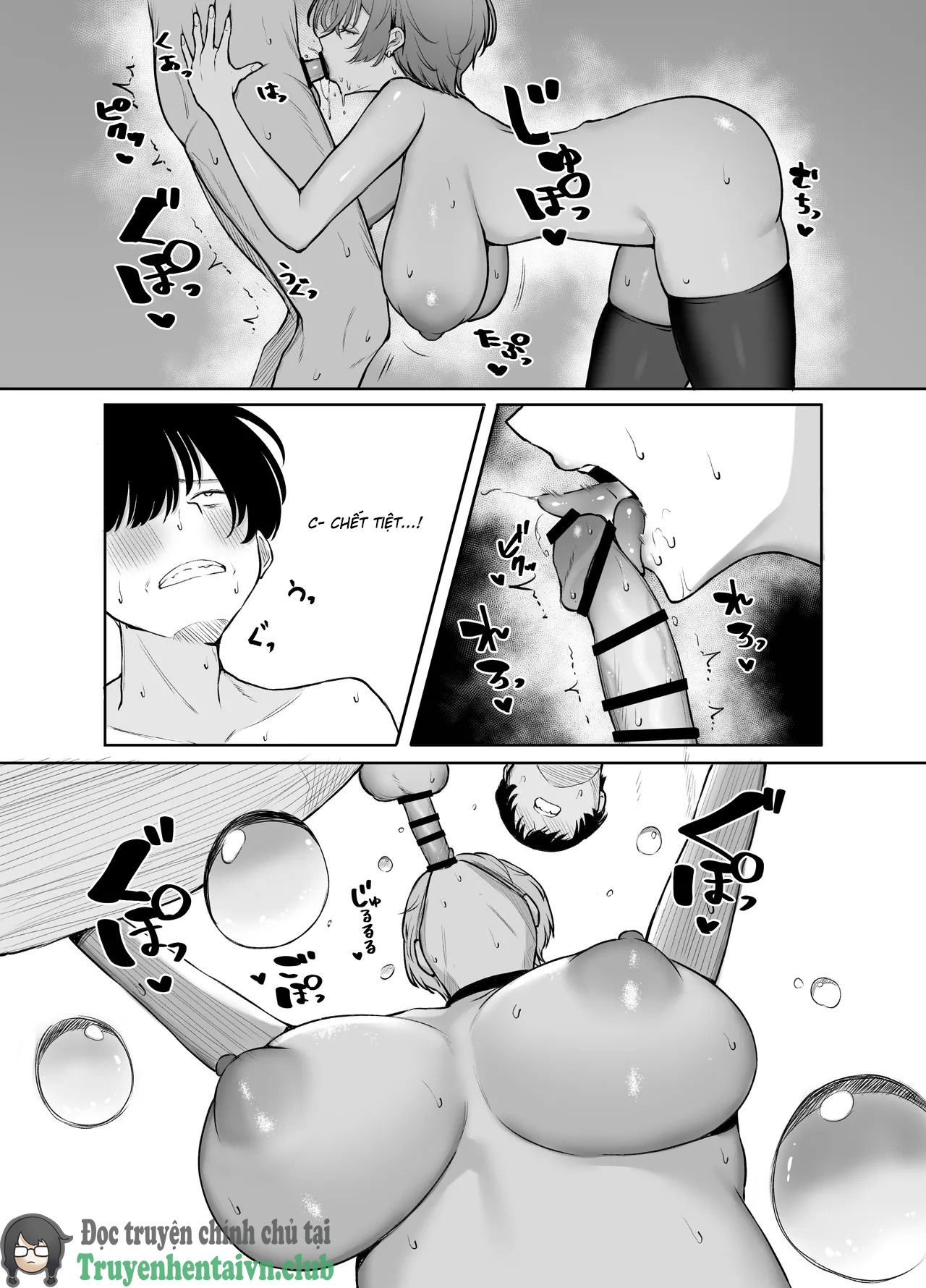 Đọc truyện hentai DeliHeal Yondara, Choroi Ouji-sama ga Kita Hanashi - Oneshot