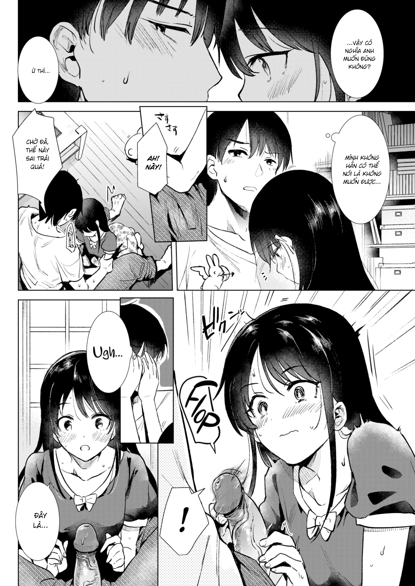 Đọc truyện hentai Oi Bức - Oneshot