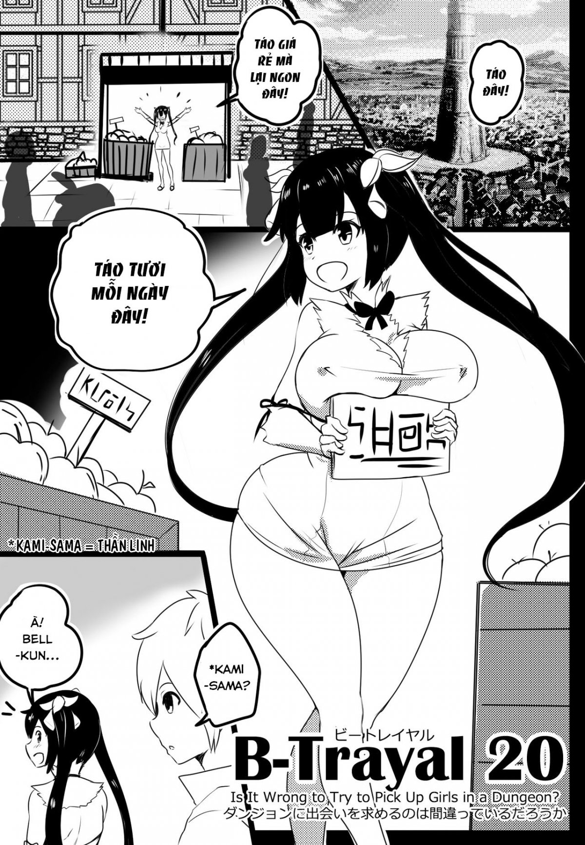 Đọc truyện hentai B-Trayal 20 Hestia - Chap 1