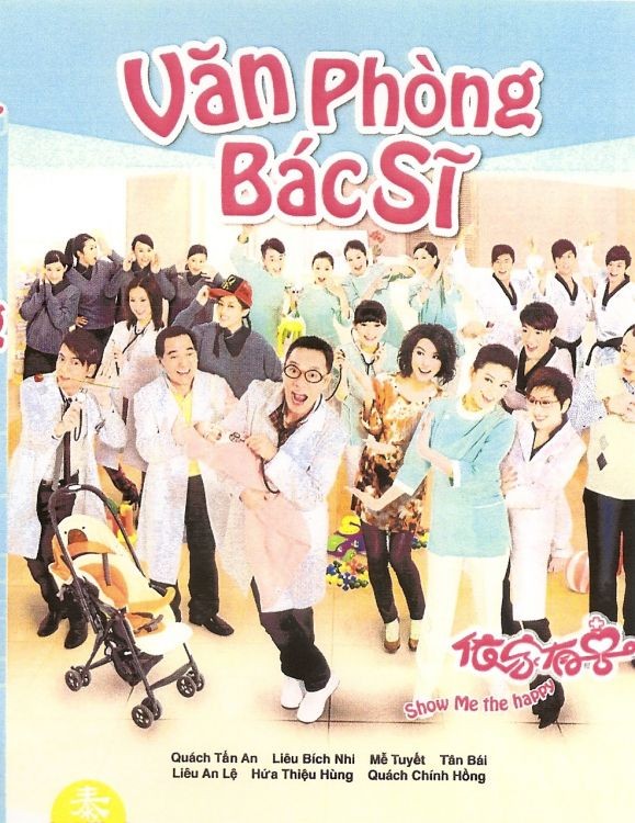 Văn Phòng Bác Sĩ