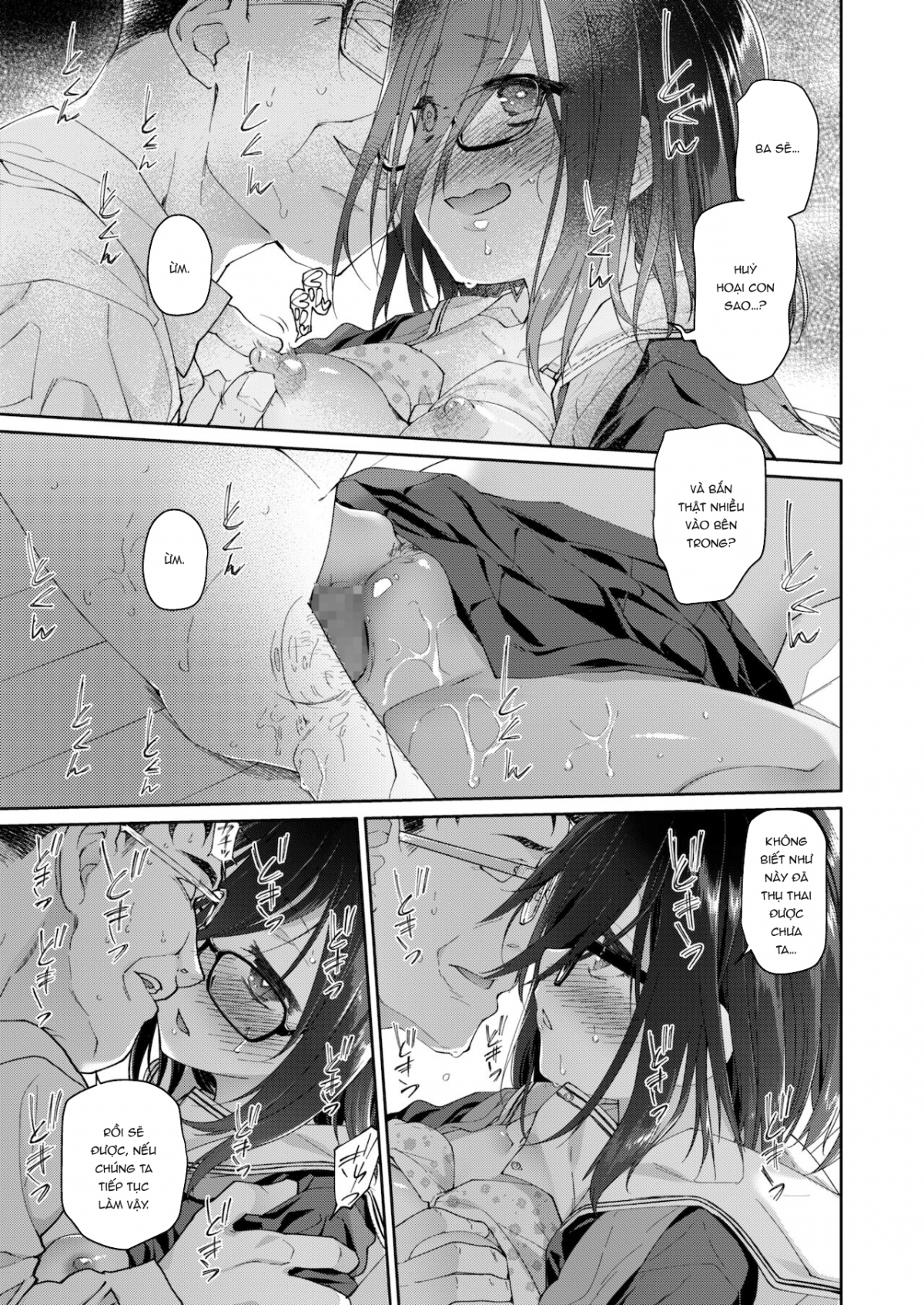 Đọc truyện hentai Chichi no Aijin 13-sai - Oneshot.