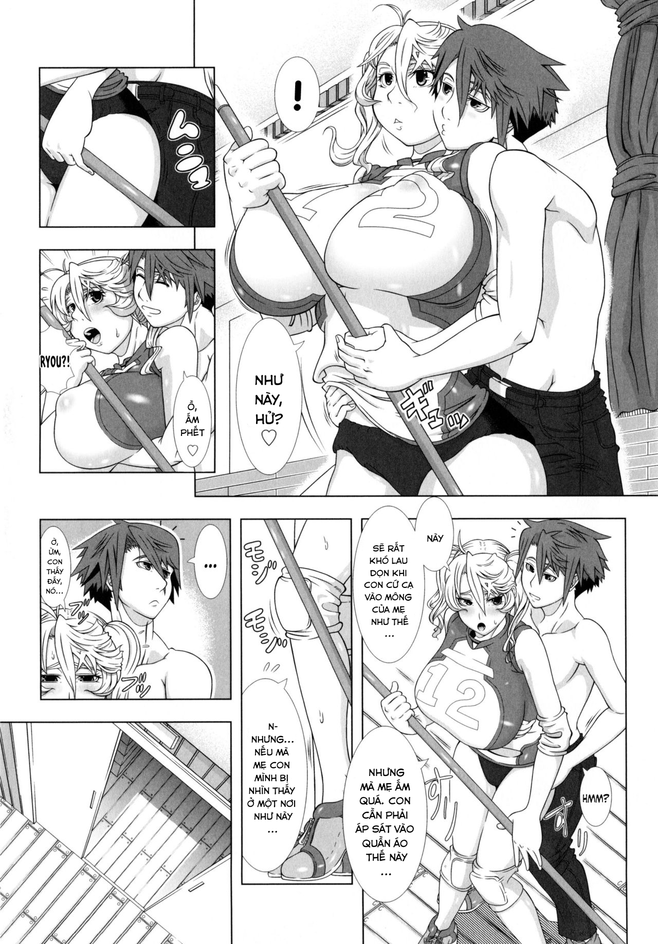Đọc truyện hentai Eromama - Oneshot