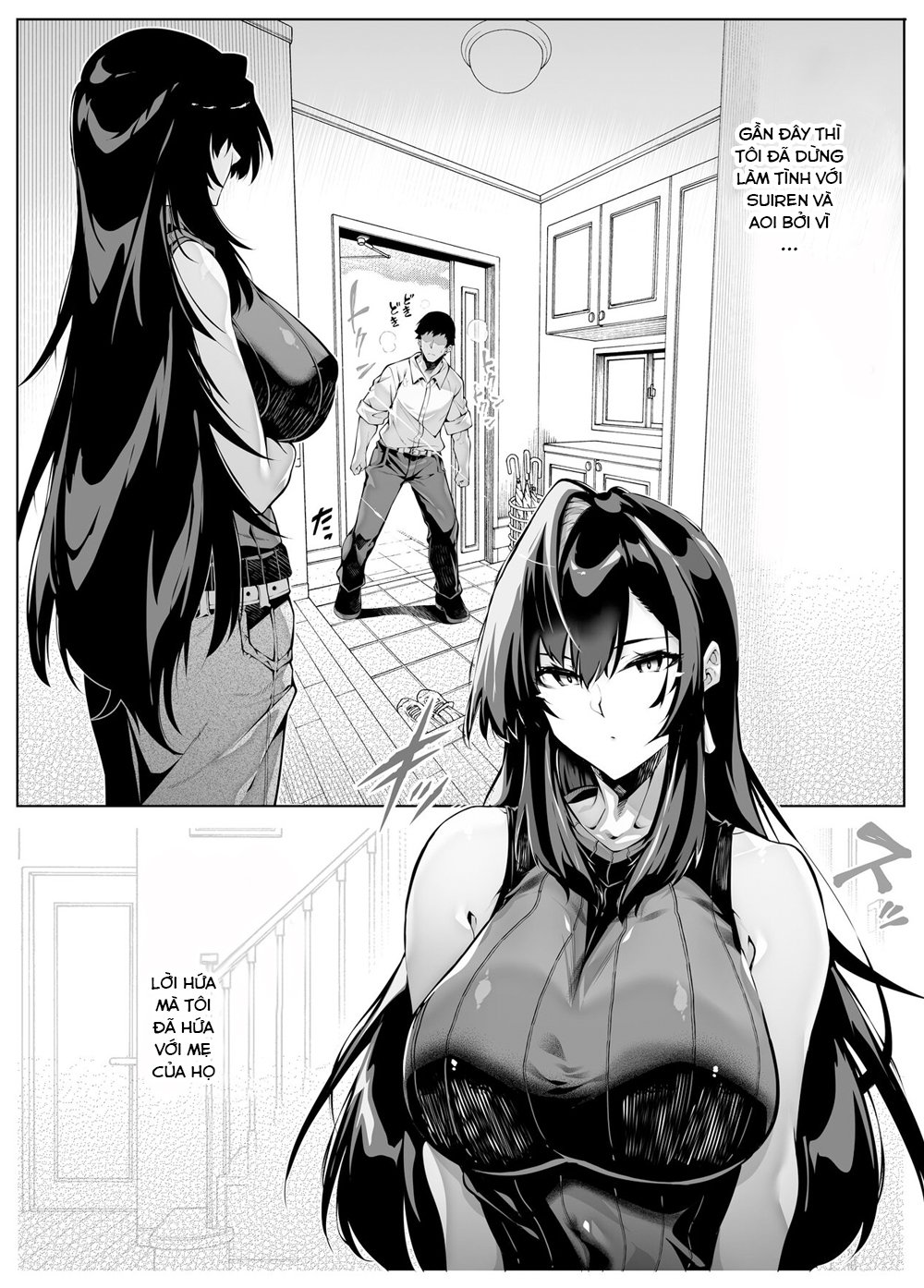 Đọc truyện hentai Naruto no Yari Naoshi 4 - Oneshot