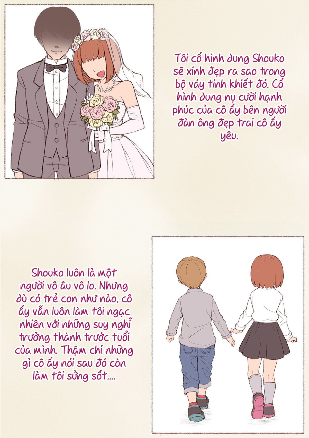 Đọc truyện hentai Nữ tính hóa và con đường từ bạn trai người khác thành vợ của người ta! - Chap 0