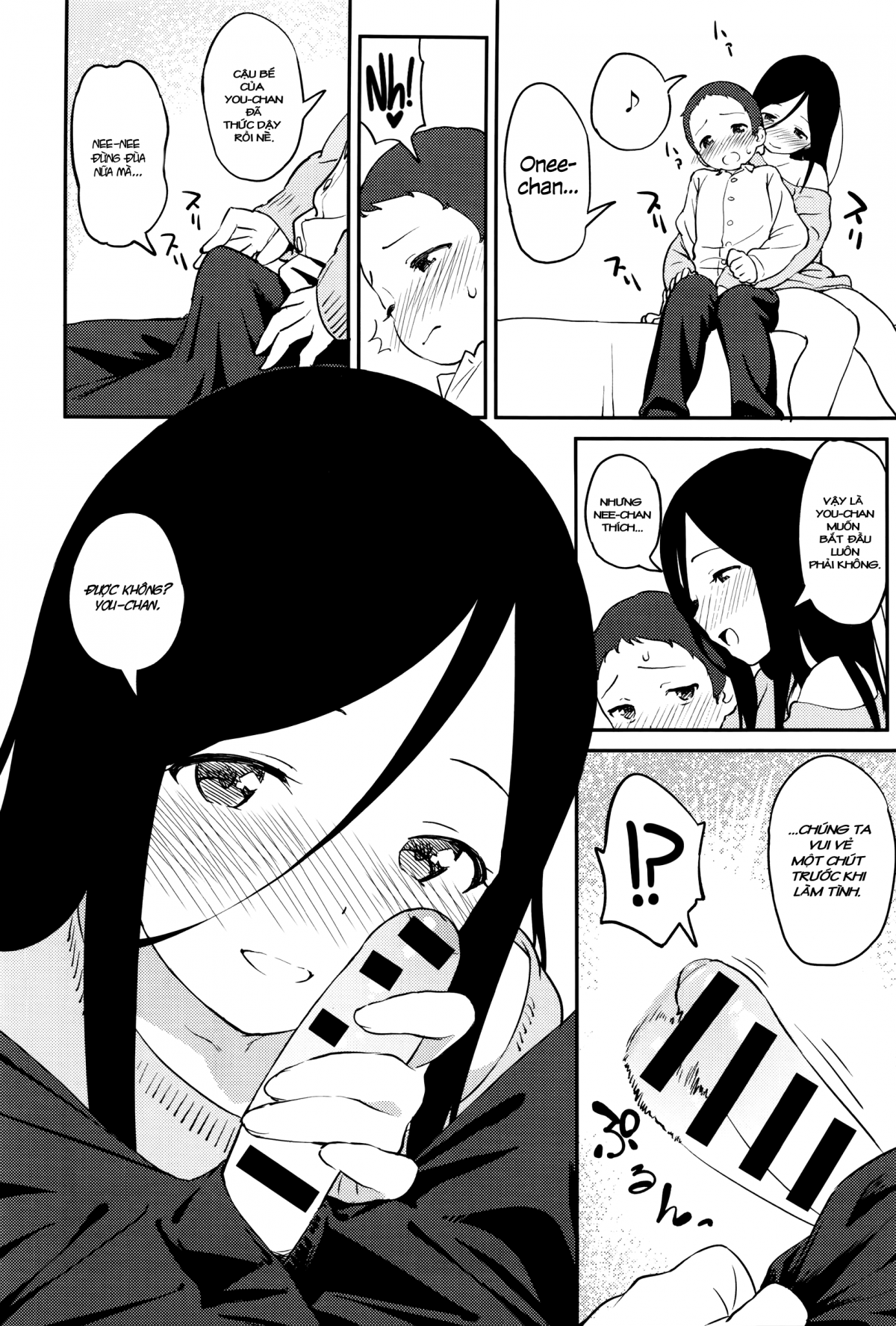 Đọc truyện hentai Sister's Supplement - Oneshot