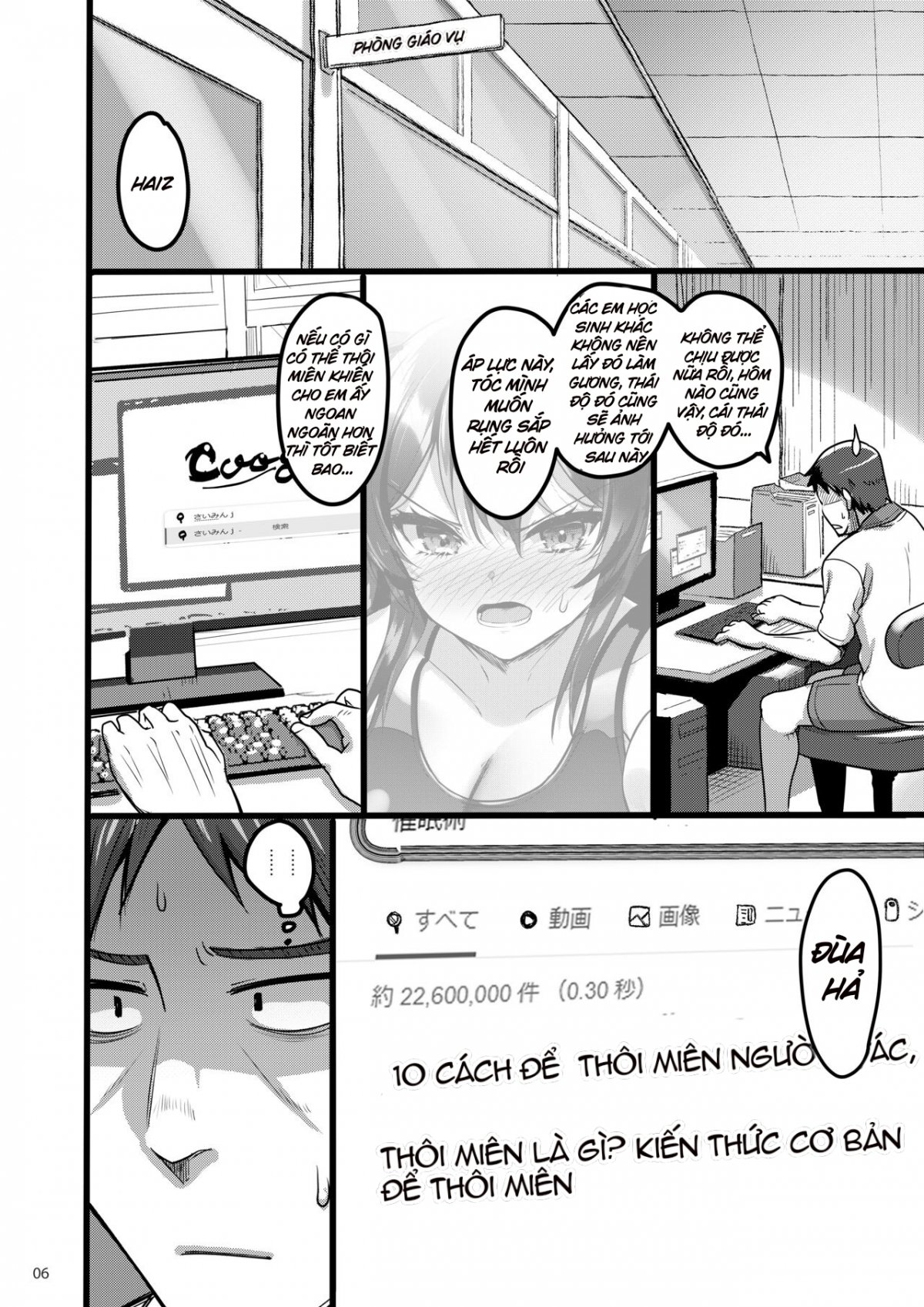 Đọc truyện hentai Thôi Miên Cô Học Sinh Tsundere Dâm Ngầm - Chap 1