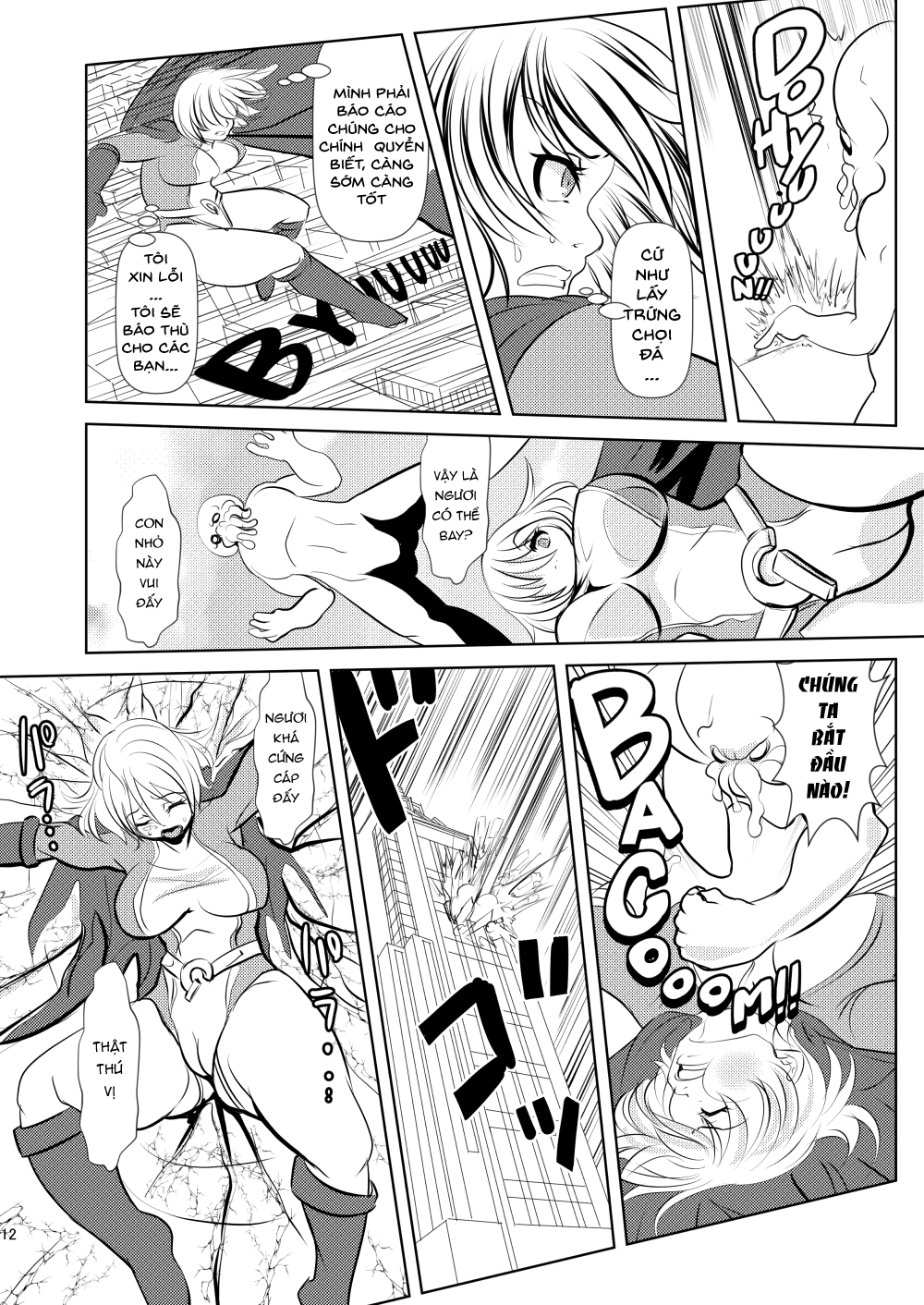 Đọc truyện hentai (Marimo) Freedom Goddess - Mars Aggression - Oneshot (Ngọt)