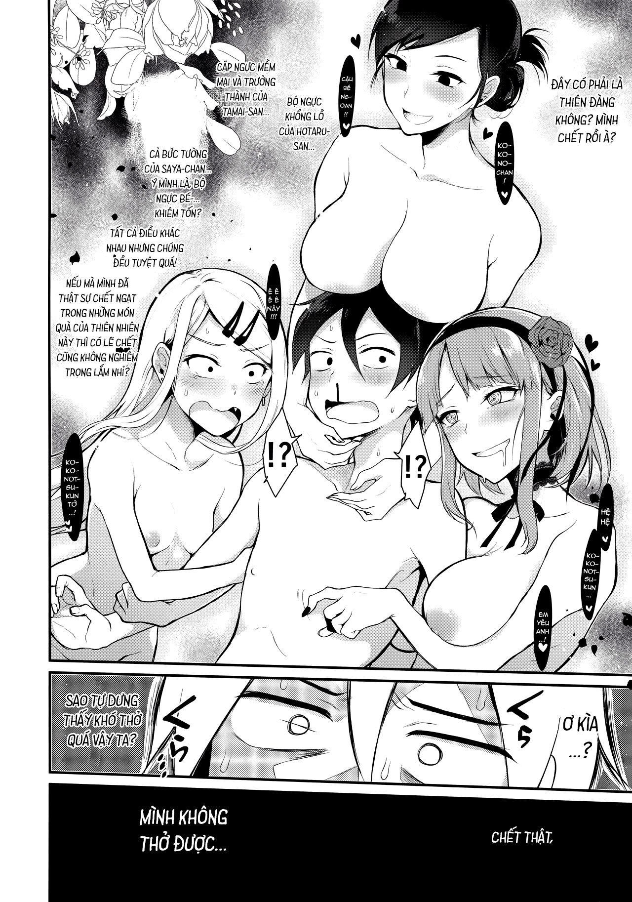 Đọc truyện hentai Otono no Dagashi - Chap 3