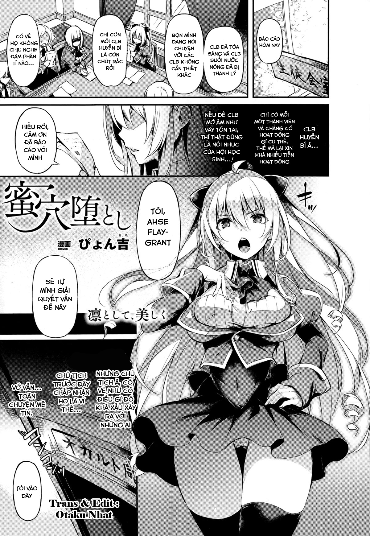 Đọc truyện hentai Mitsu Ana Otoshi - Oneshot