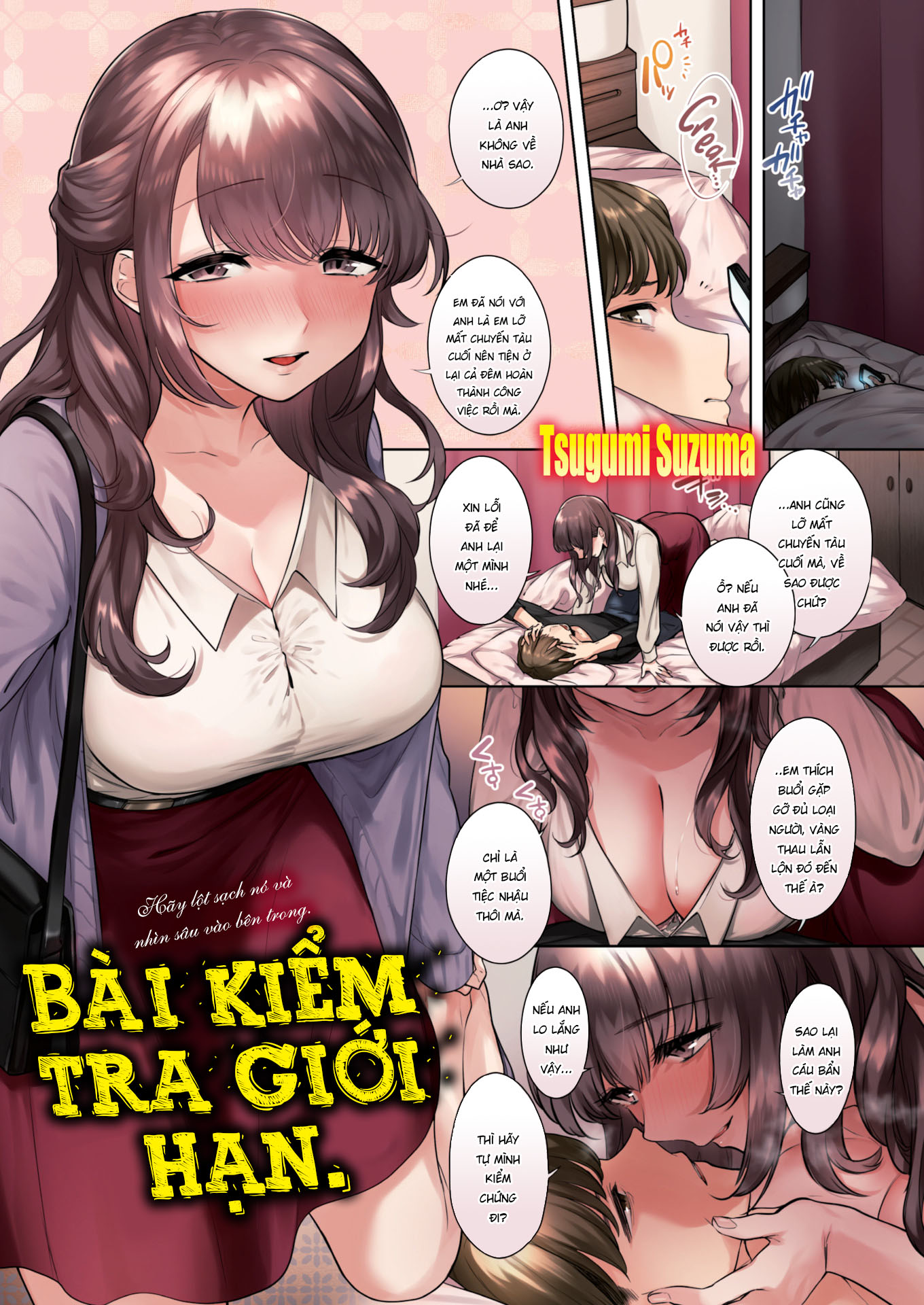 Đọc truyện hentai Bài Kiểm Tra Giới Hạn - Oneshot