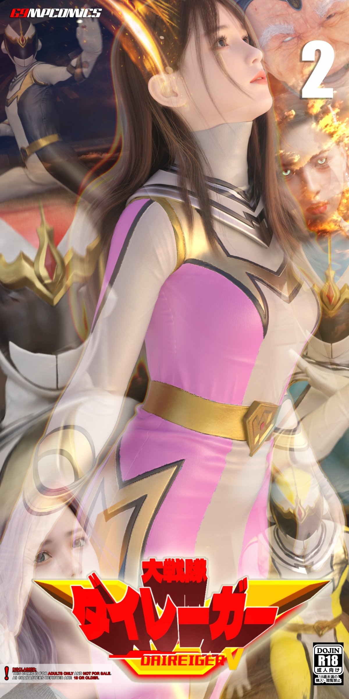 Đọc truyện hentai Biệt đội siêu anh hùng cùng gái xinh - Chap 1