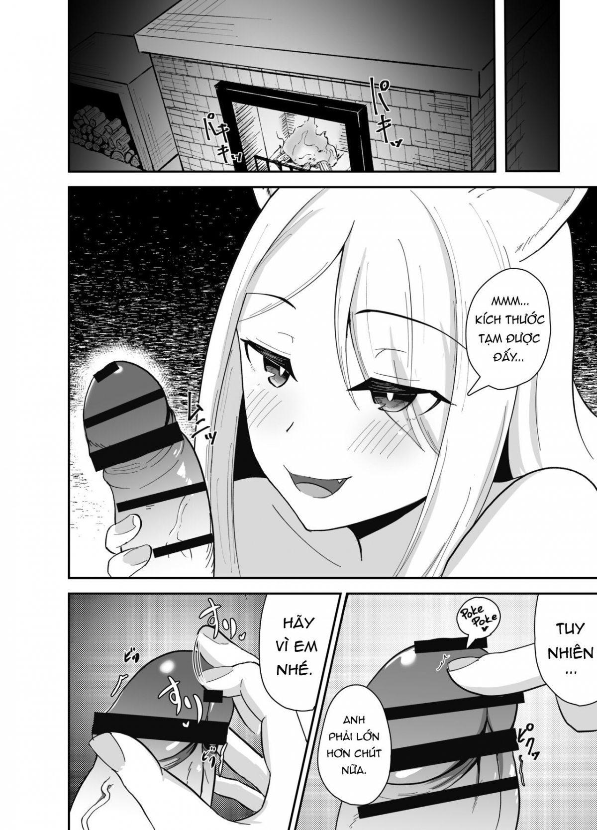 Đọc truyện hentai Hãy cẩn trọng với Yamagami-sama - Oneshot