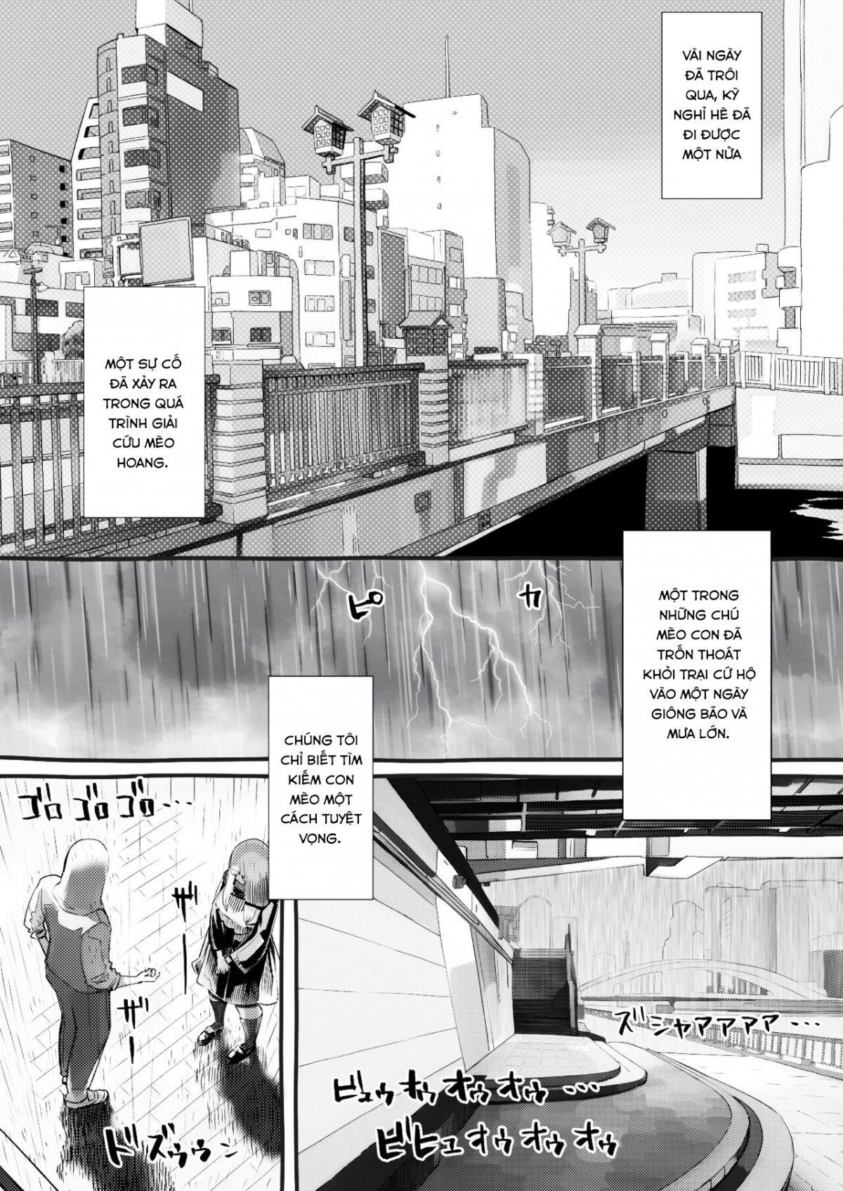 Đọc truyện hentai Boku no Kanojo ga Taninbou de Zecchou Itasu - Oneshot
