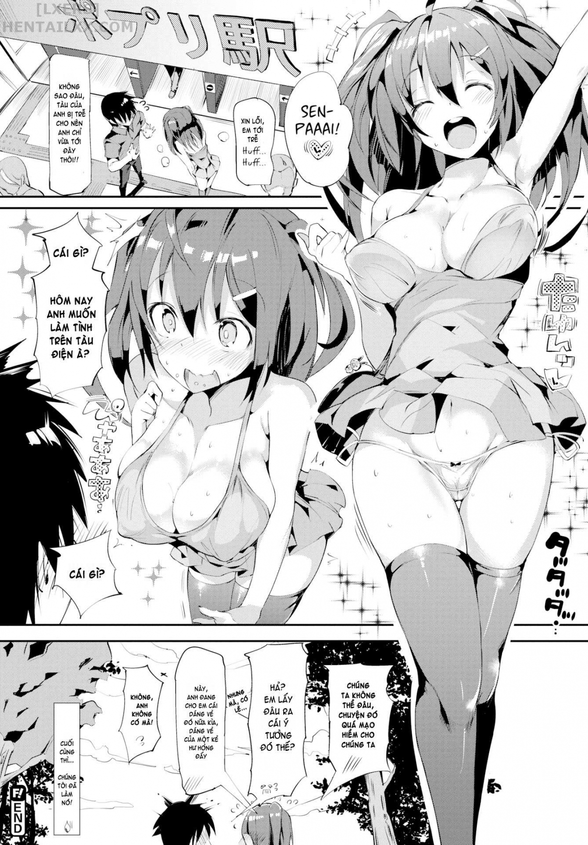 Đọc truyện hentai Helter-Skelter Family Planning - Oneshot