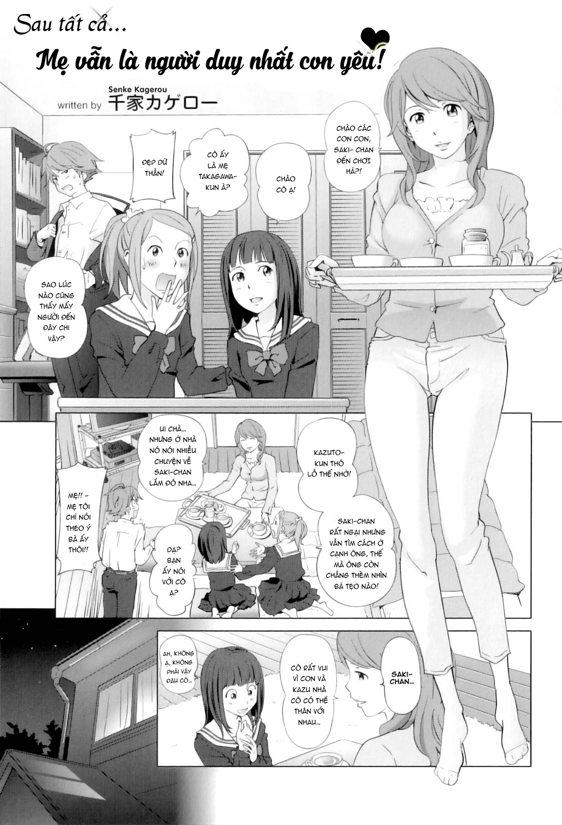 Đọc truyện hentai Mẹ vẫn là người duy nhất con yêu! - Oneshot