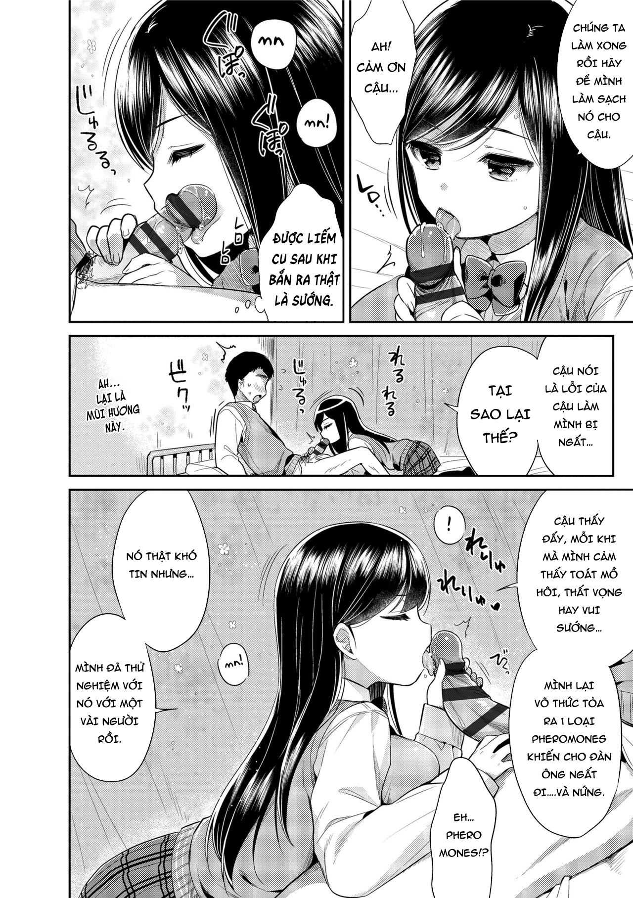 Đọc truyện hentai Hatsukoi Ecchi - First love H. - Chap 4: Pheromones