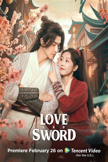 Chỉ Là Giấc Mộng Giang Hồ