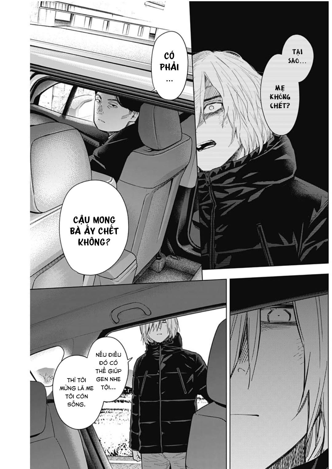 Đọc truyện hentai Shounen no Abyss - Chap 134: Nghi vấn