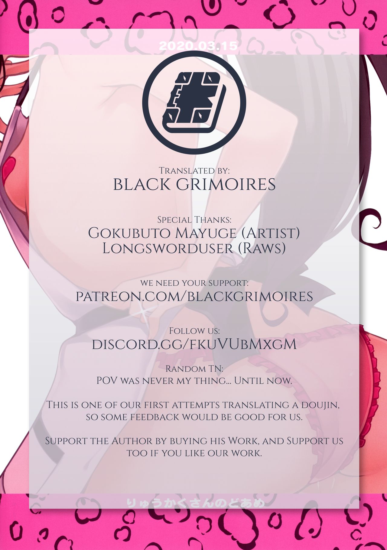 Đọc truyện hentai Matoba Risa no Image Video Taikenki -Shinkon Hen- - Oneshot