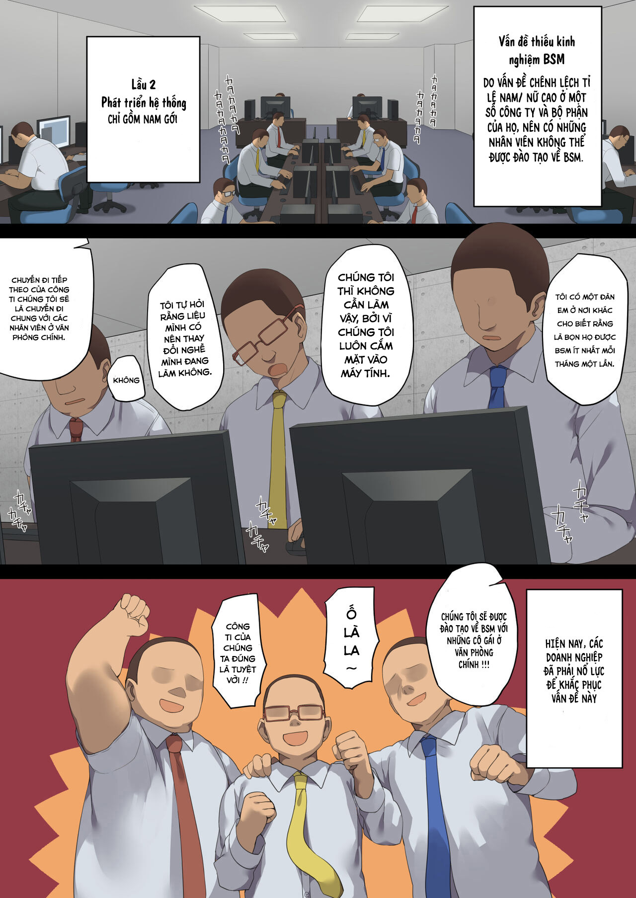 Đọc truyện hentai Samurai nhiệt tình dục tình dục người đàn ông hình ảnh r nhân viên du lịch phiên bản - Buổi Huấn luyện