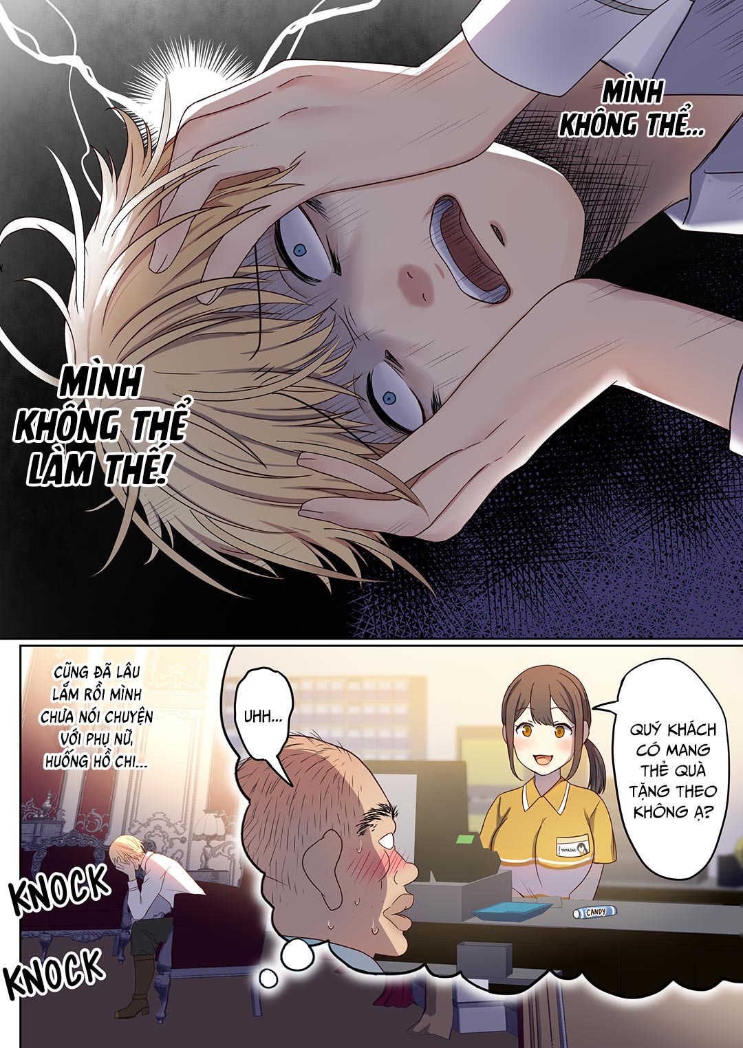 Đọc truyện hentai Chuyển sinh làm anh hùng chịch cứu nữ nhi quốc - Chap 1A