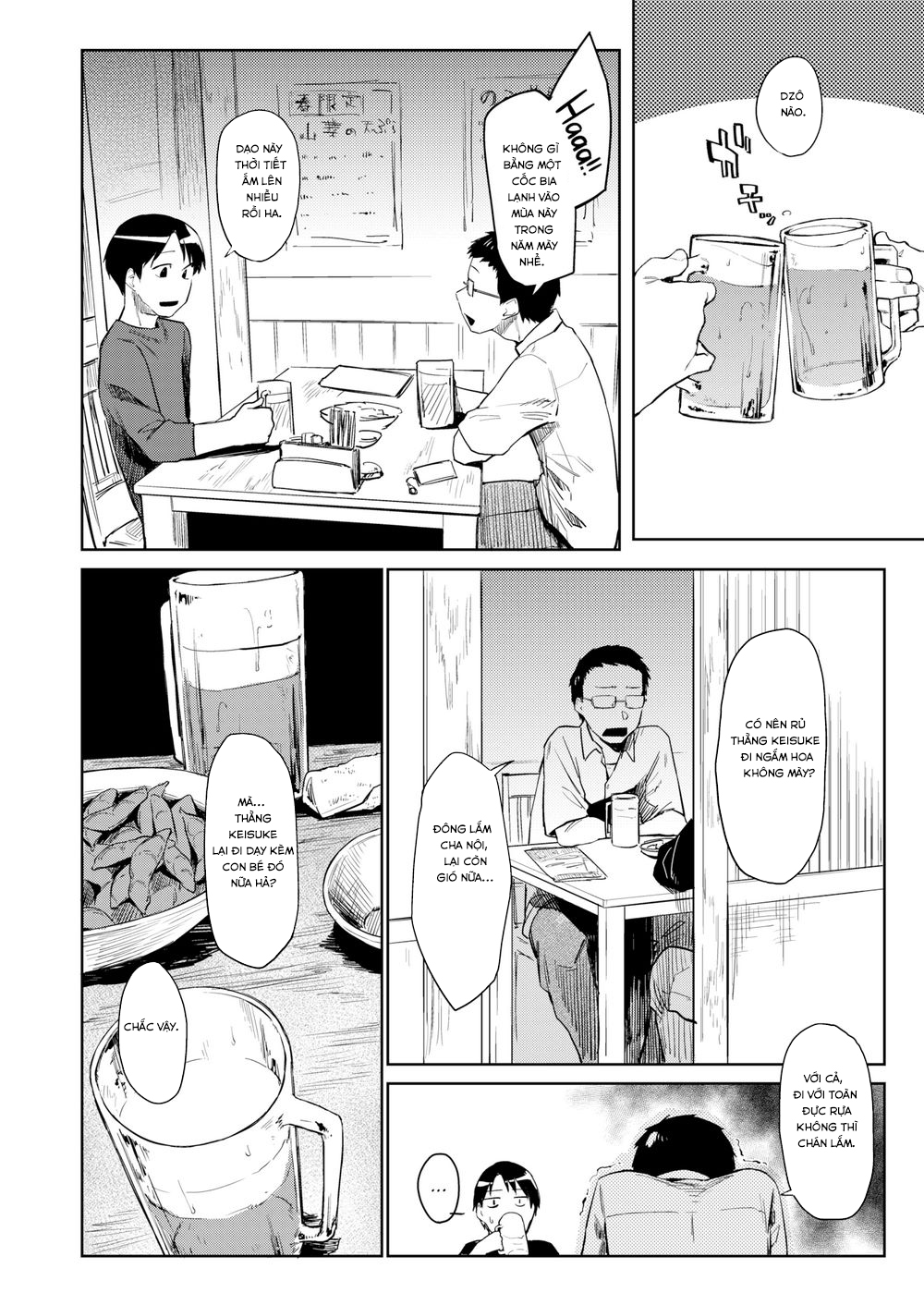 Đọc truyện hentai Tình Ta Là Xuân Kim Thiền! - Chap 1 - Anh Thực Sự Có Biết Yêu...?