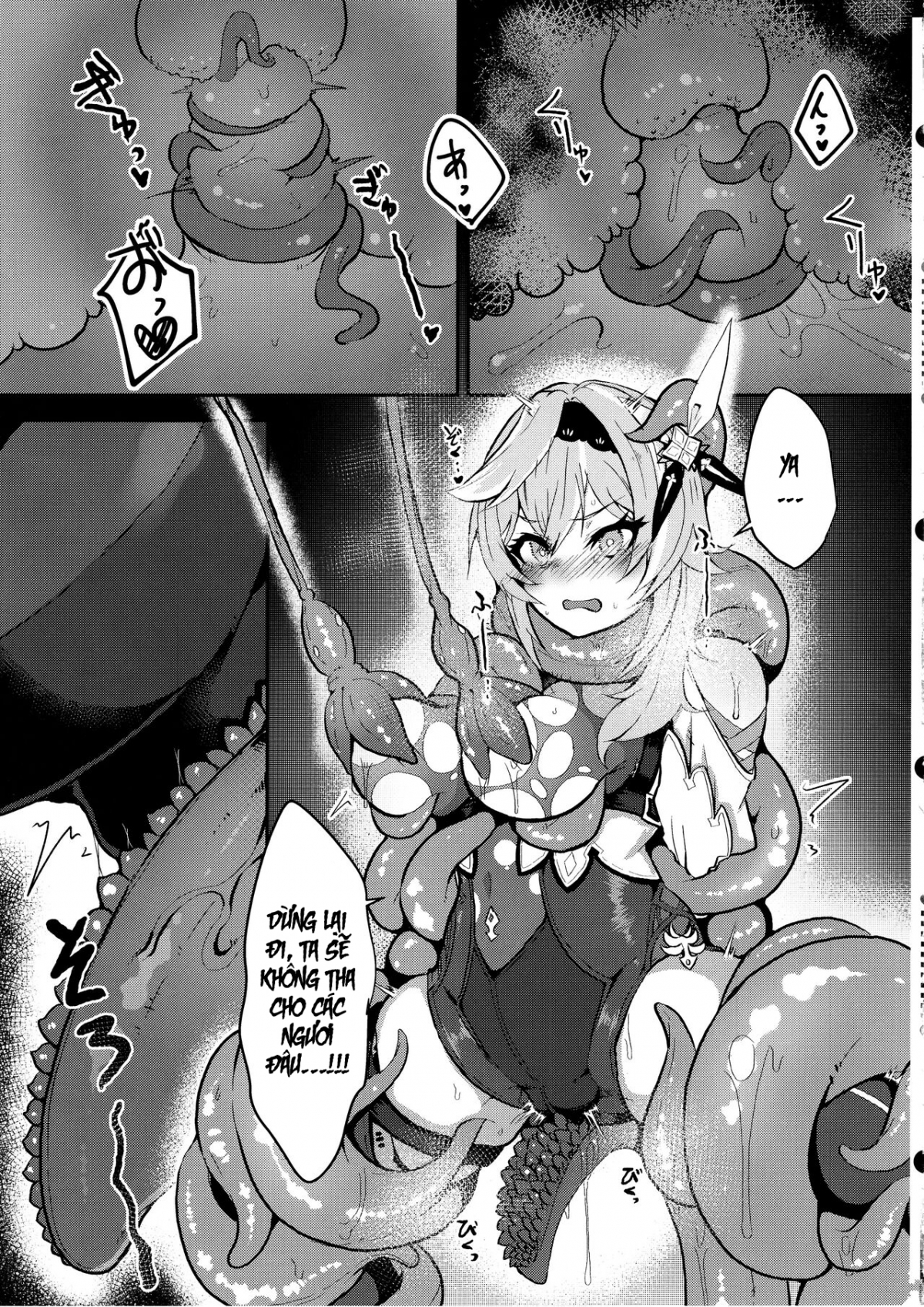 Đọc truyện hentai Đóa Băng Vụ Hoa - Đụ Tàn Bạo