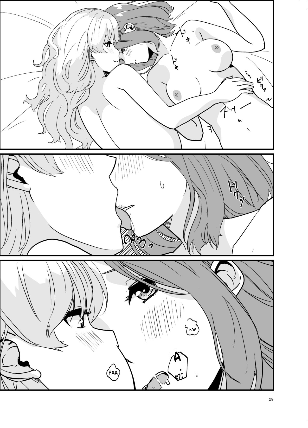 Đọc truyện hentai SWEET PRINCESS - Oneshot