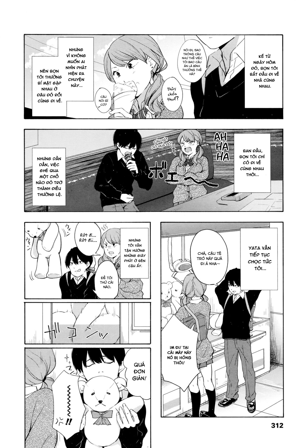 Đọc truyện hentai Torakaburi?? - Oneshot