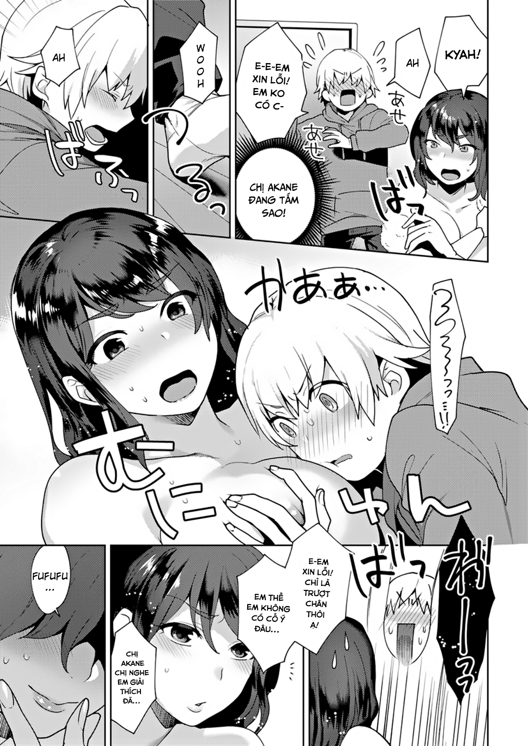 Đọc truyện hentai Khởi đầu của cuộc sống hạnh phúc - Chap 1