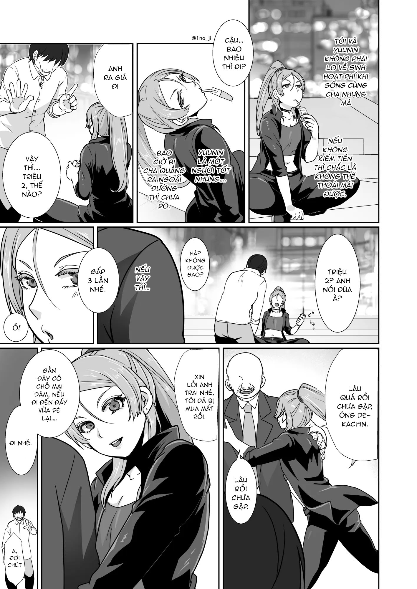 Đọc truyện hentai Himemiya senpai series - Chap 1.