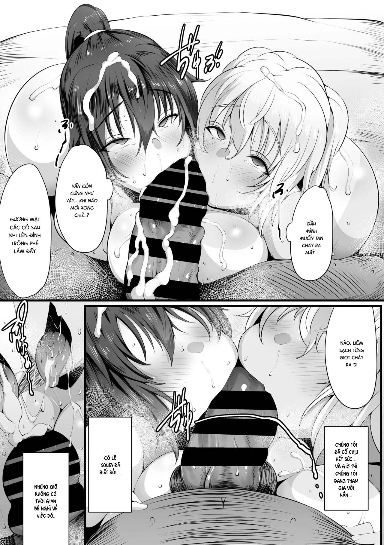 Đọc truyện hentai Souken Shimai ~Anetorare~ - Chap 3