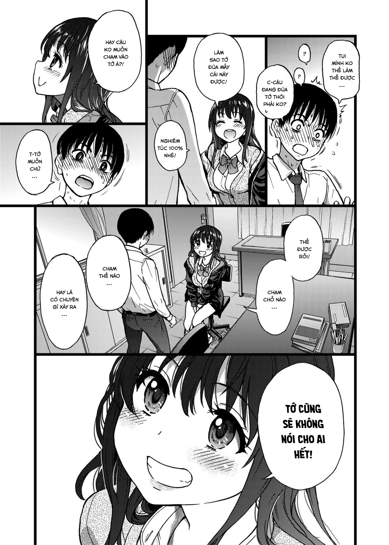 Đọc truyện hentai Please! Freeze! Please! - Chap 1