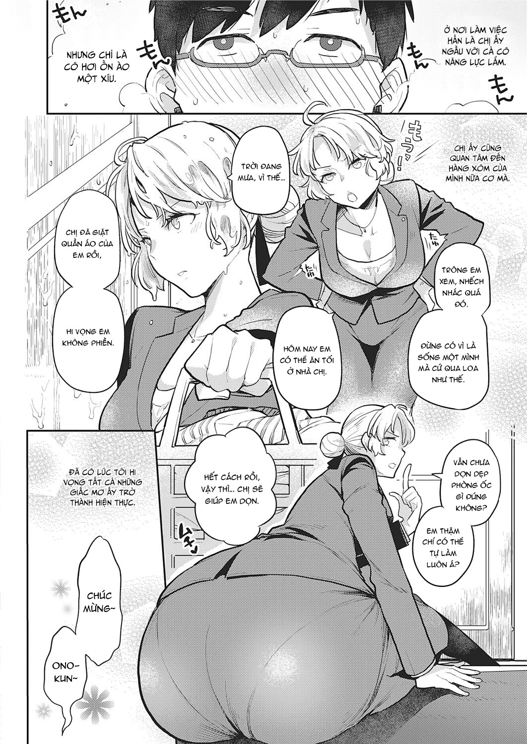 Đọc truyện hentai Cô nàng OL-san phòng bên!!! - Oneshot