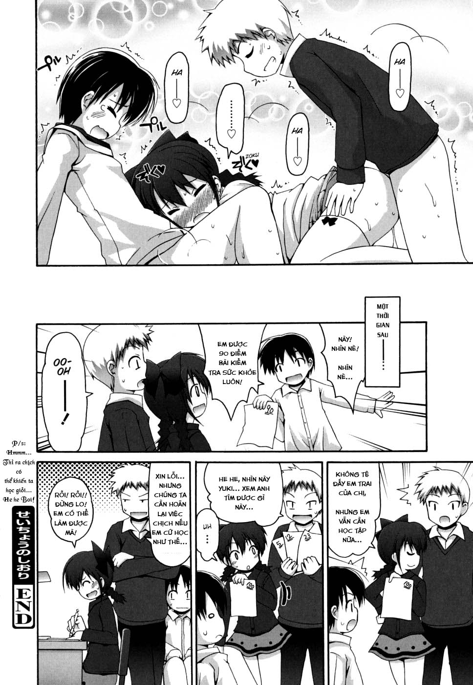 Đọc truyện hentai Hành Trình Trưởng Thành Của Tôi - Oneshot