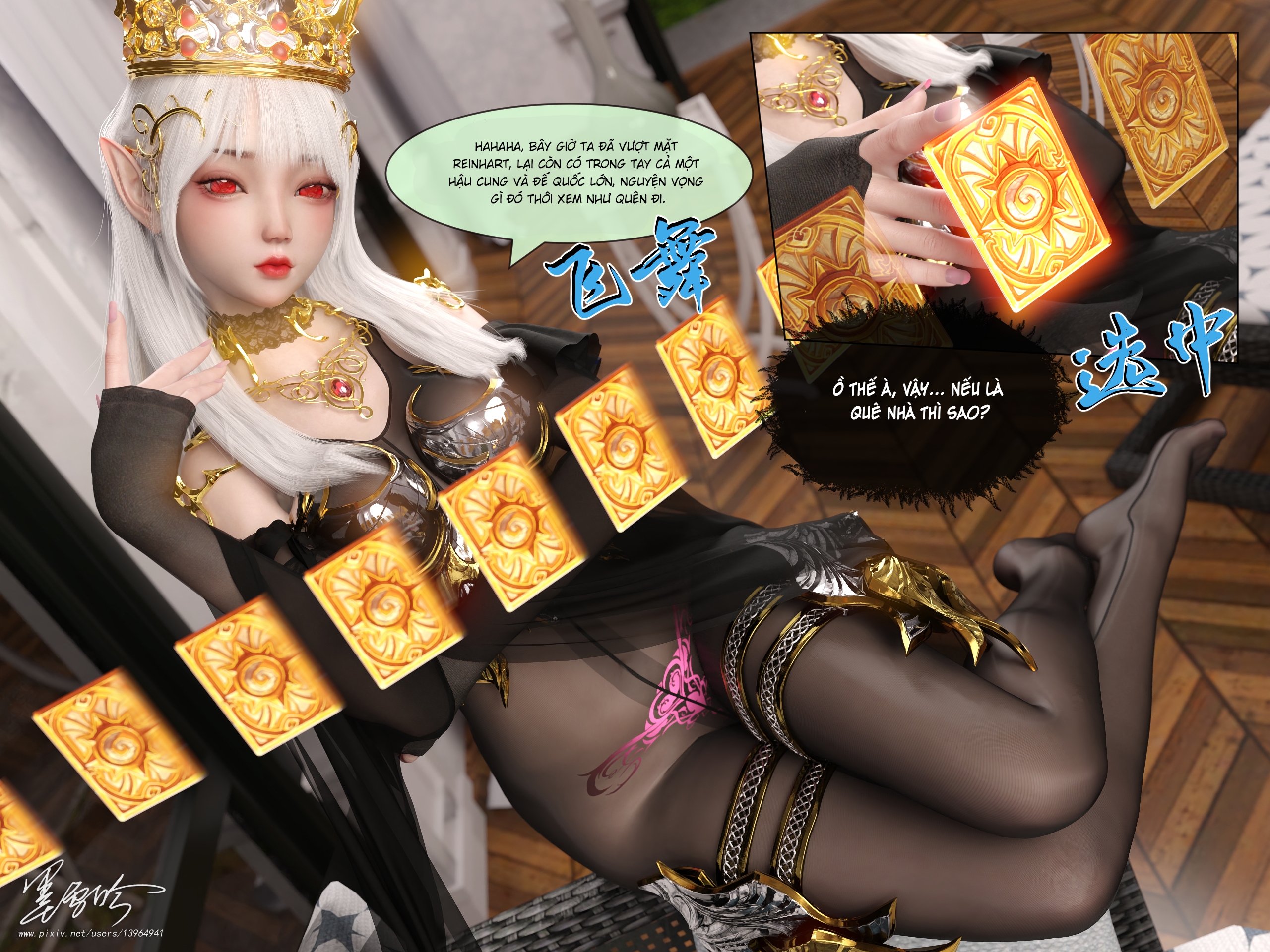 Đọc truyện hentai Cuộc sống NTR 6 - Chap 1