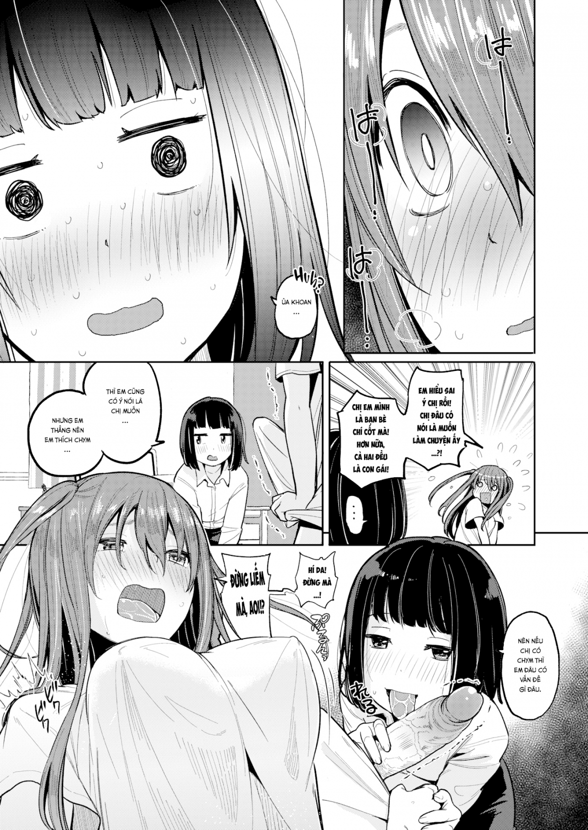 Đọc truyện hentai Về Nhà Mọc Cu! - Oneshot