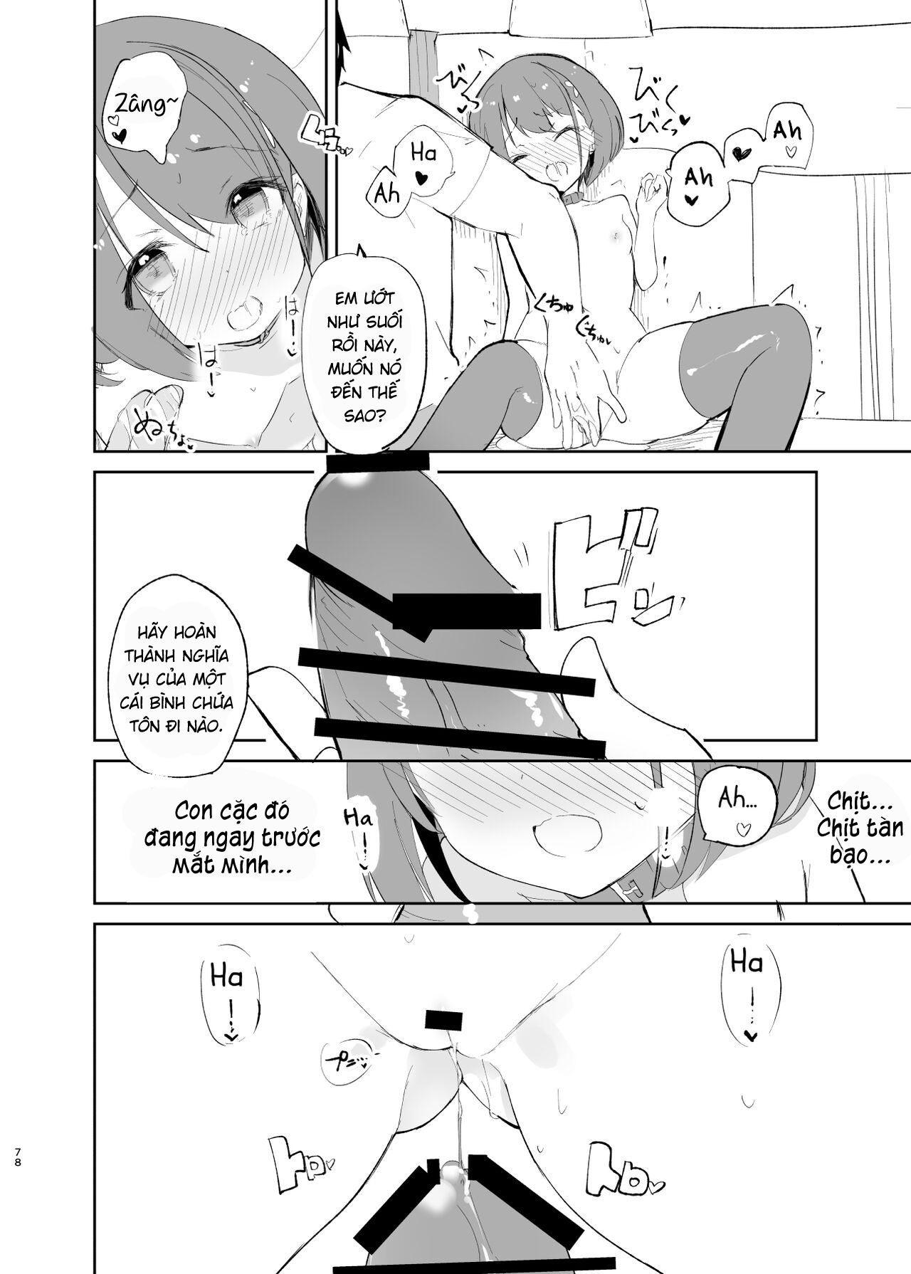 Đọc truyện hentai s.s.s.MONO - Chap 2.2