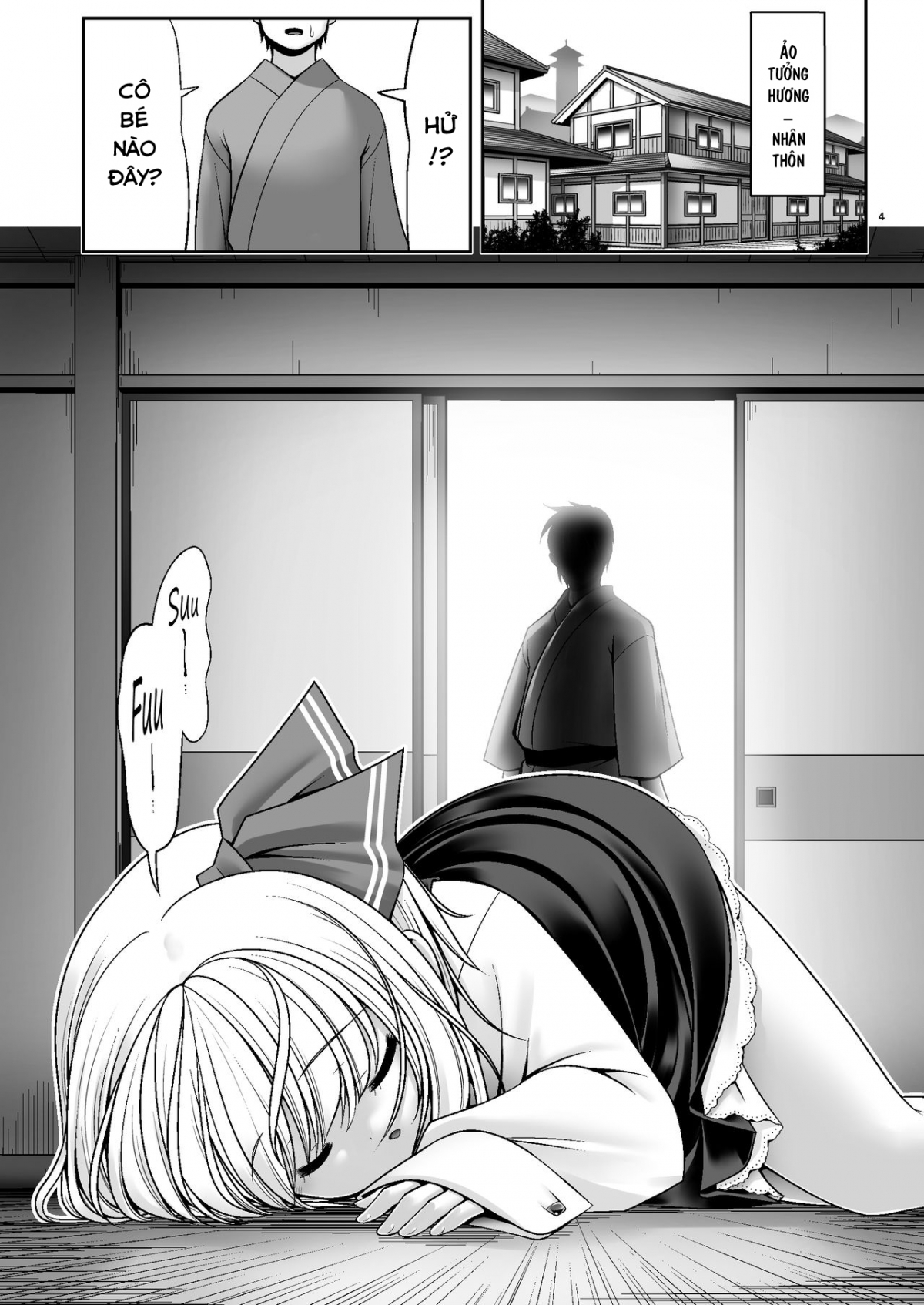 Đọc truyện hentai Phát triển tư nhân (Touhou Project) - Oneshot