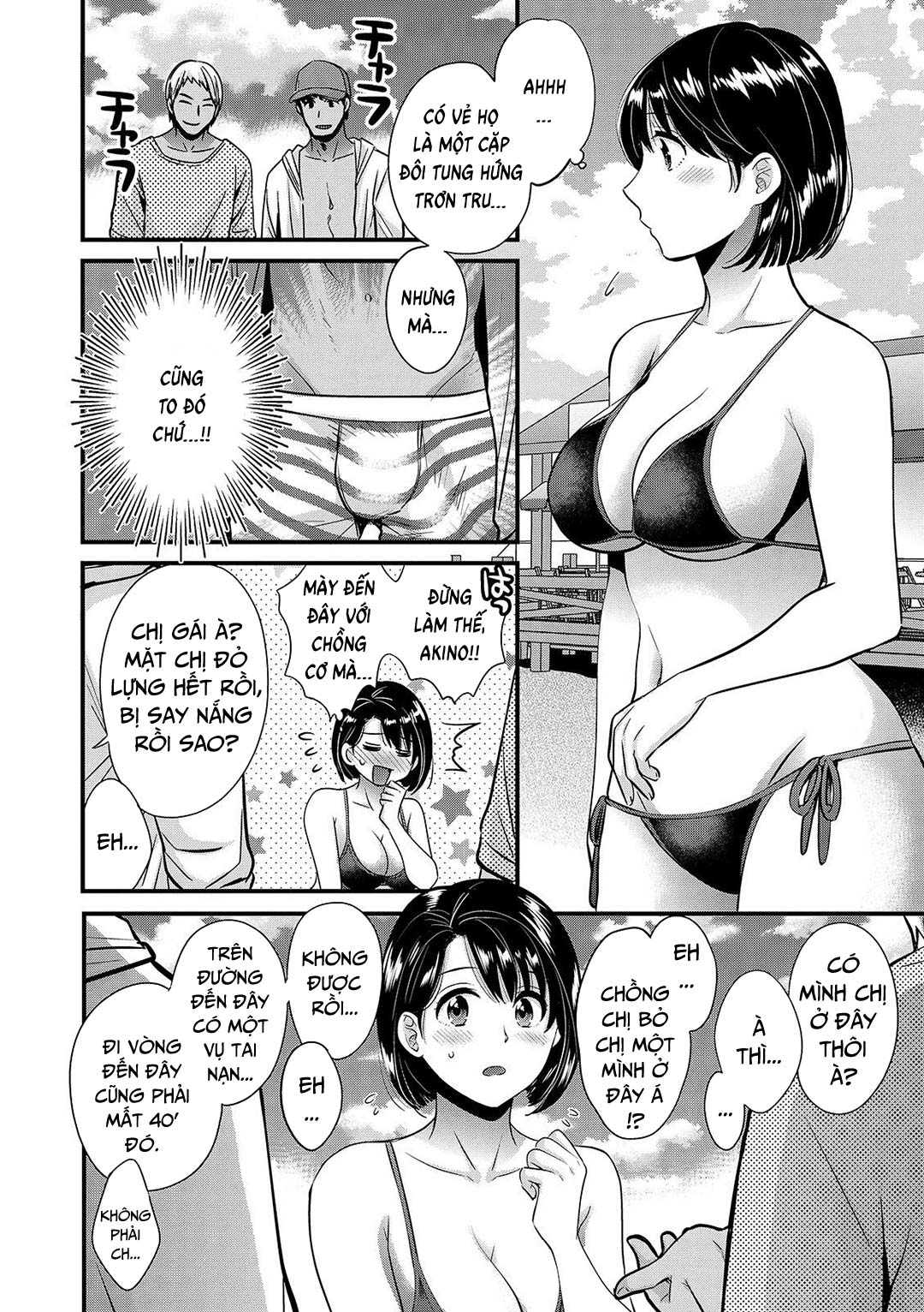 Đọc truyện hentai Hãy giữ bí mật với chồng tôi nha! - Chap 6