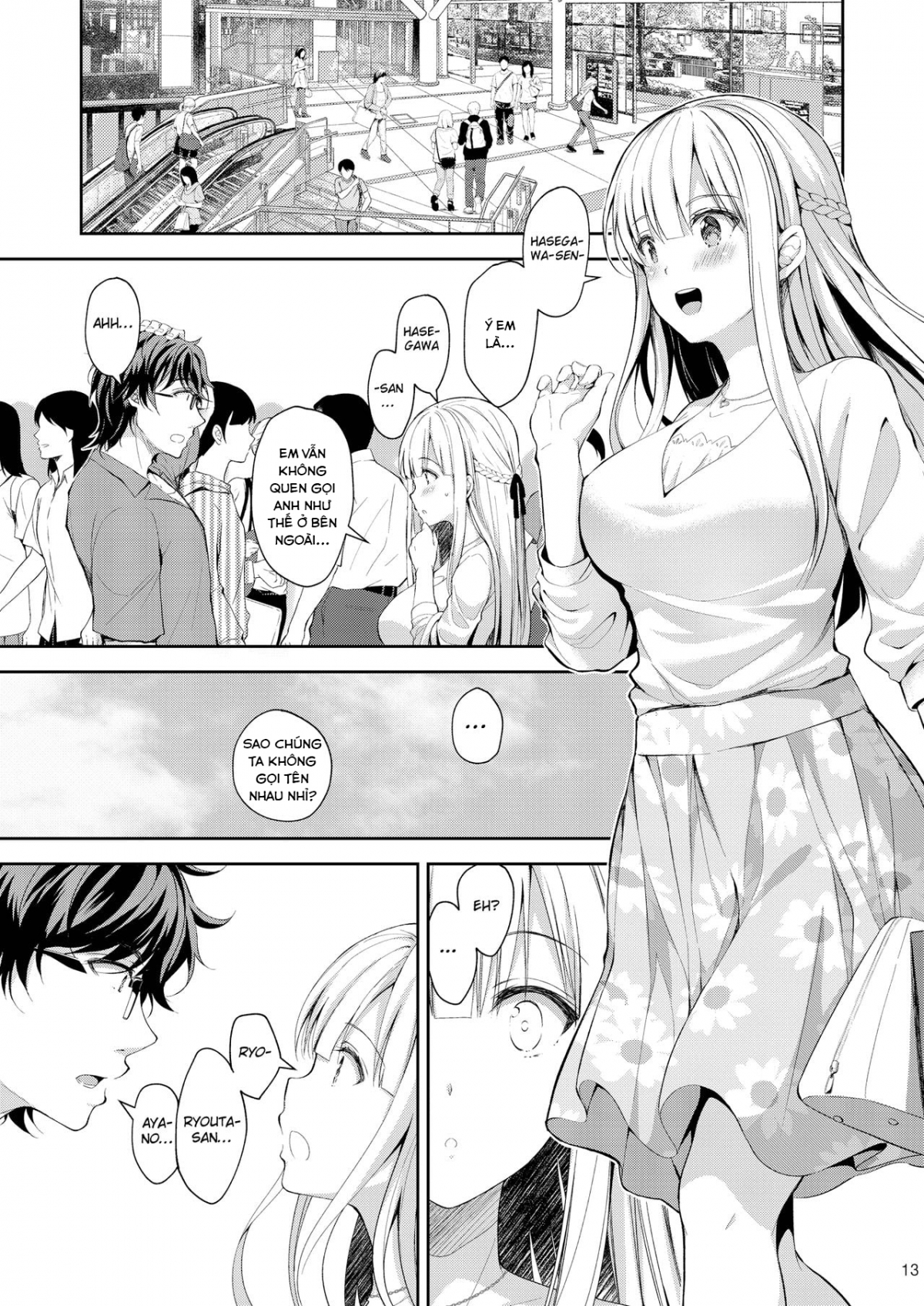 Đọc truyện hentai Indeki no Reijou - Chap 3 ~Yureugoku Kokoro, Yoru Midareru Mitsubana~