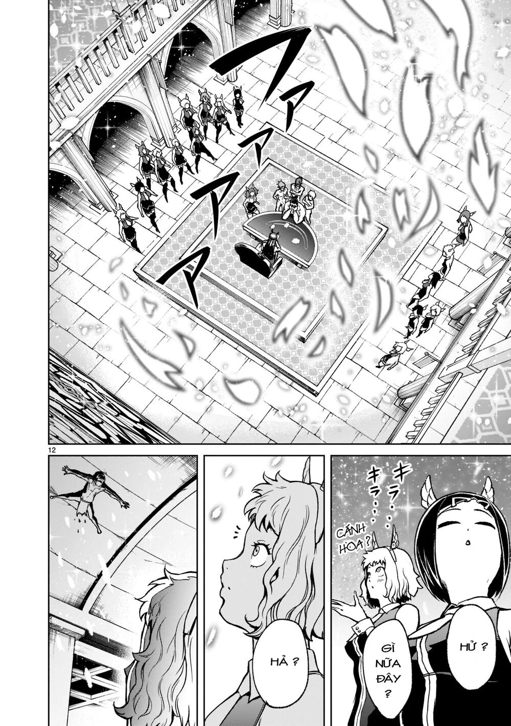 Đọc truyện hentai Vườn hoa hồng Saga - Chap 19: Chiến thuật ～Tricks～