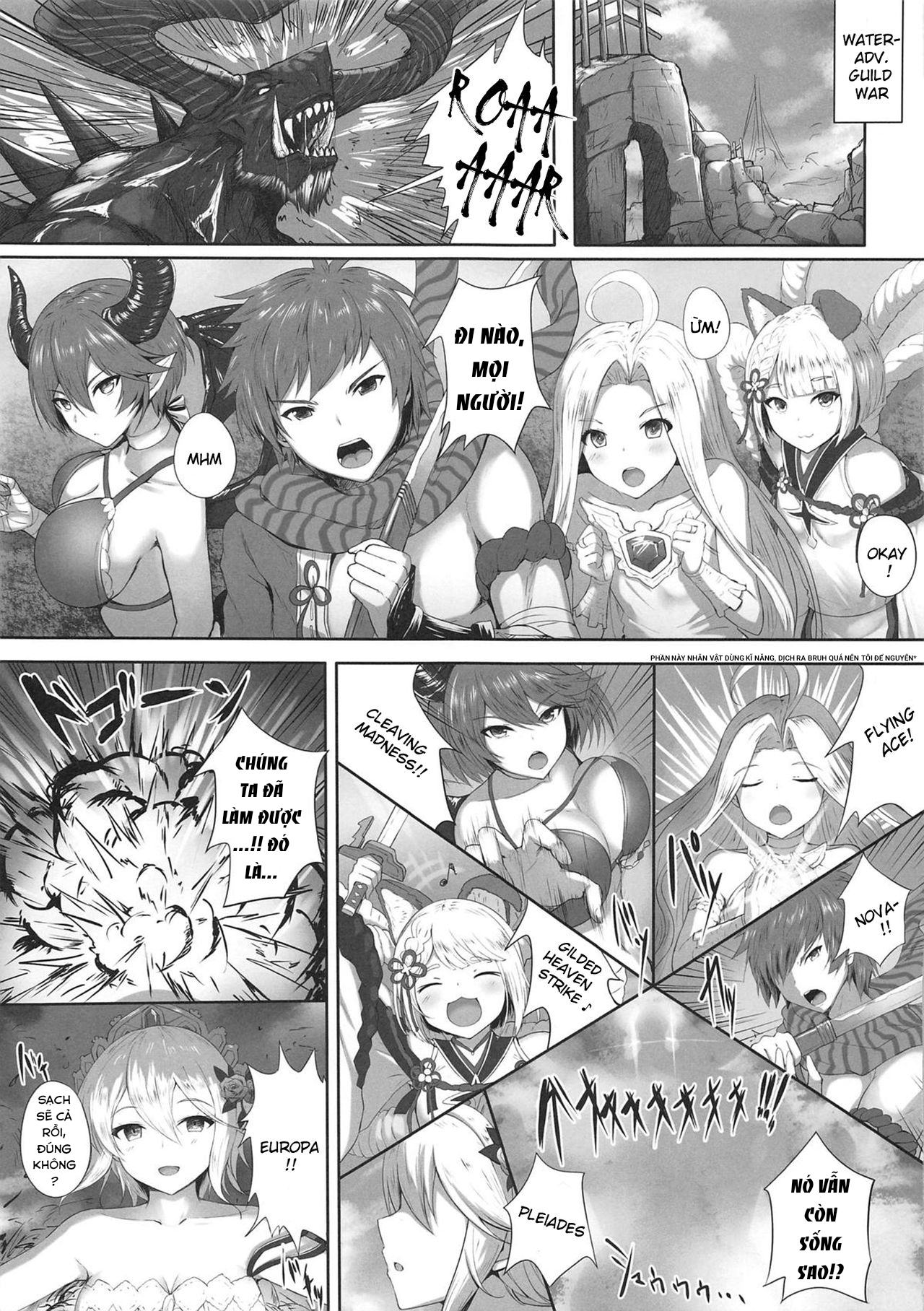 Đọc truyện hentai Hãy dùng cơ thể tôi như cậu muốn. - Oneshot