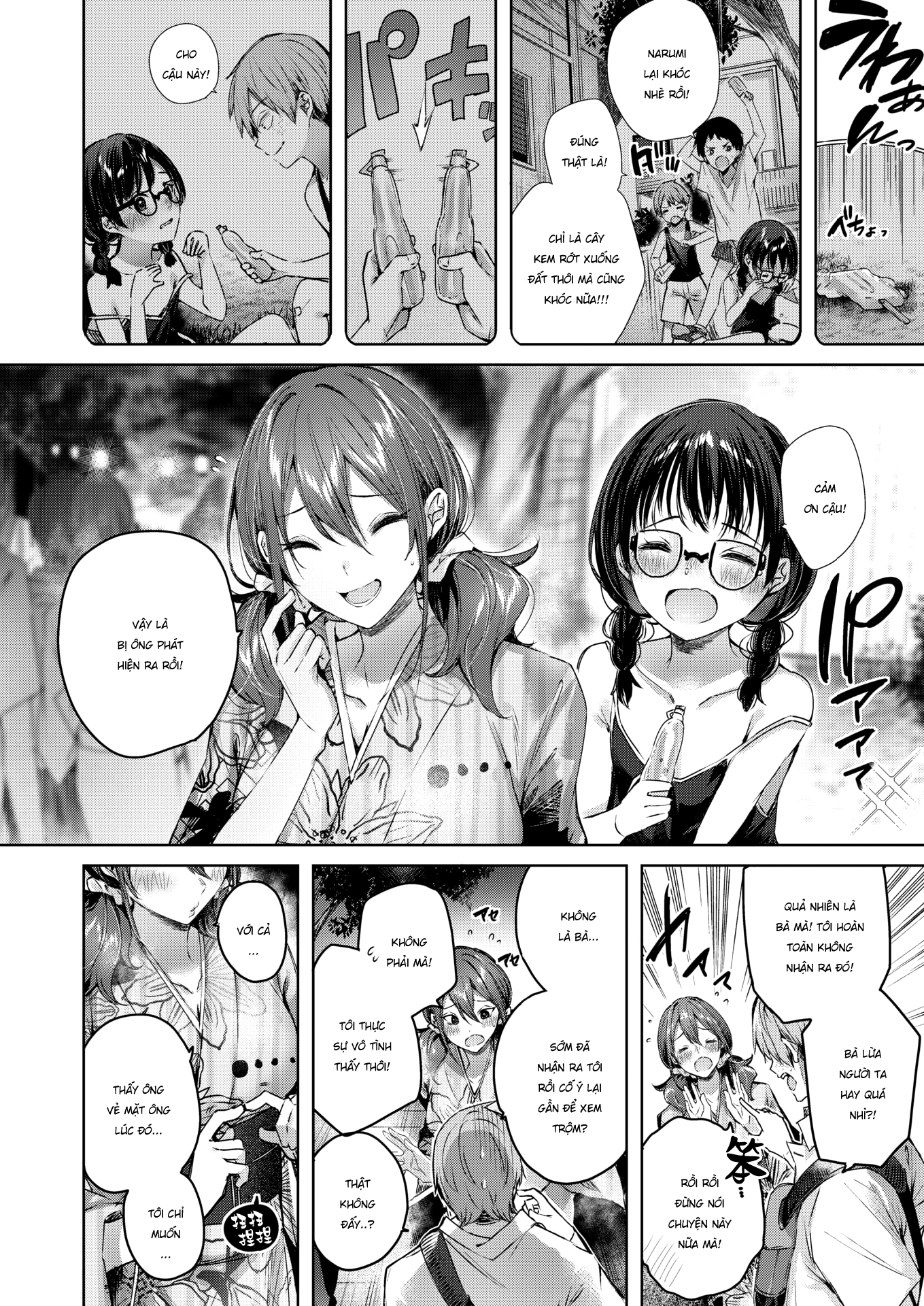 Đọc truyện hentai Metamorphose - Oneshot