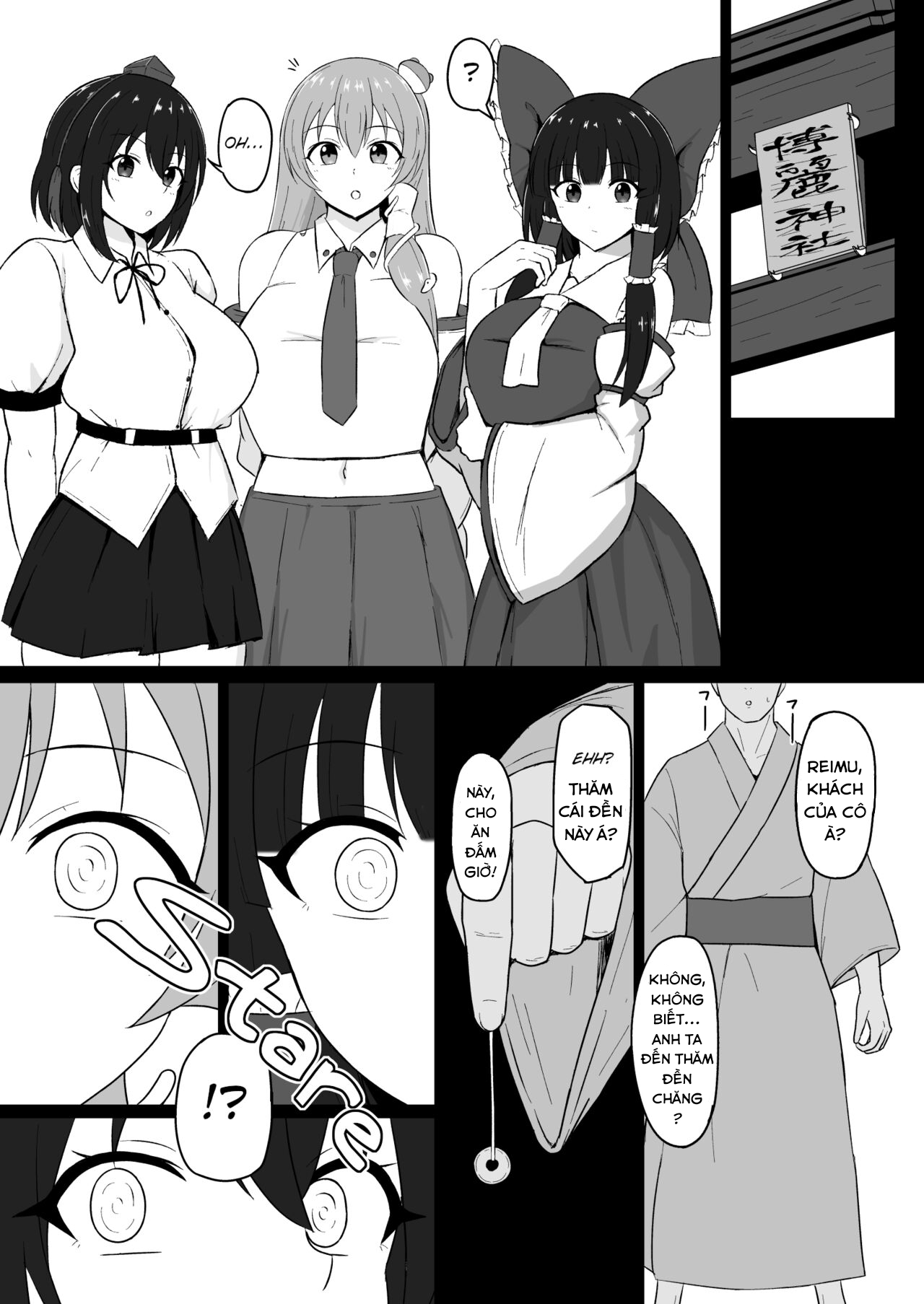 Đọc truyện hentai Touhou Hypnosis Record (Touhou Project) - Oneshot